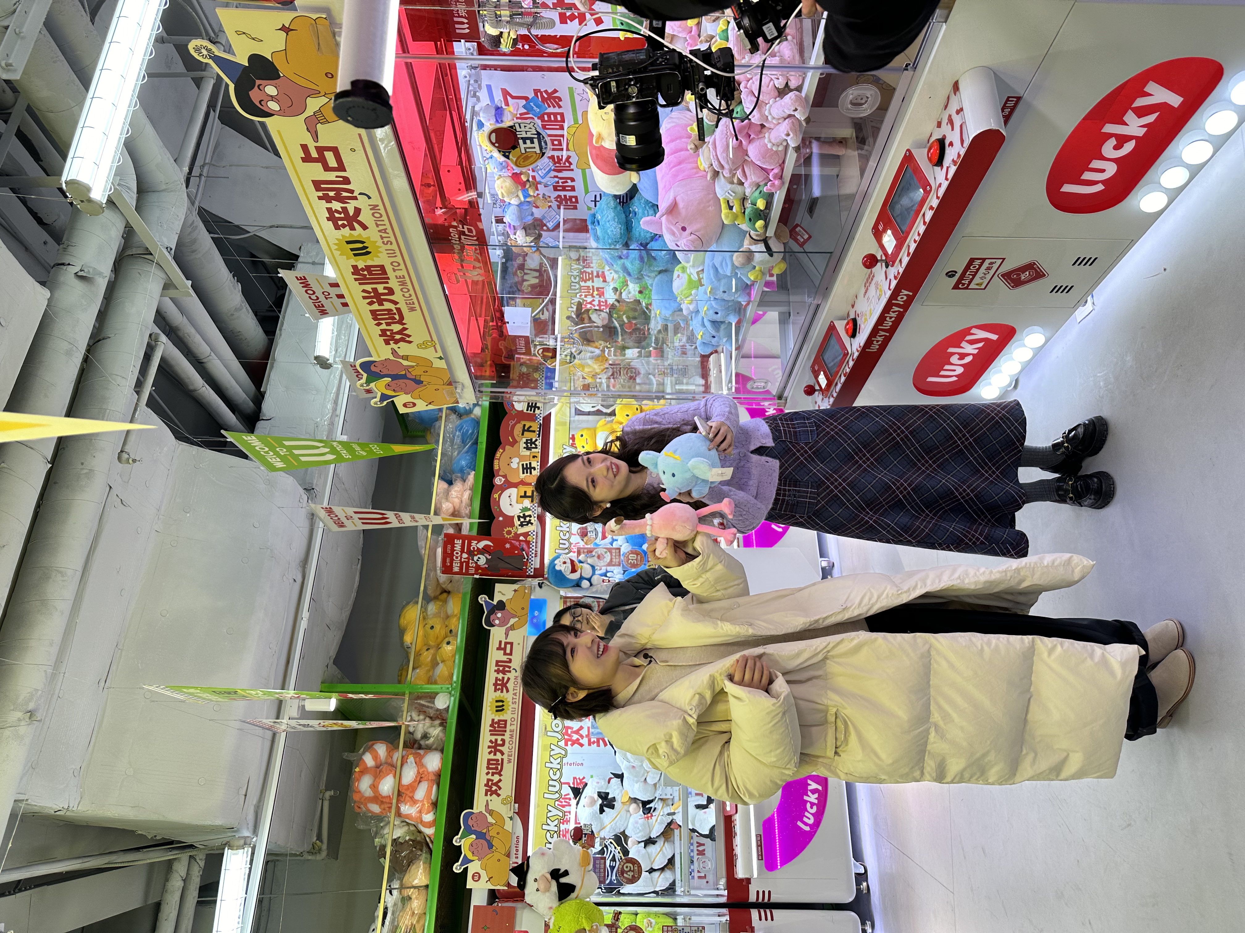 海淀抖音总部旁 娃娃机店转让，潮玩店转让 邻地 铁