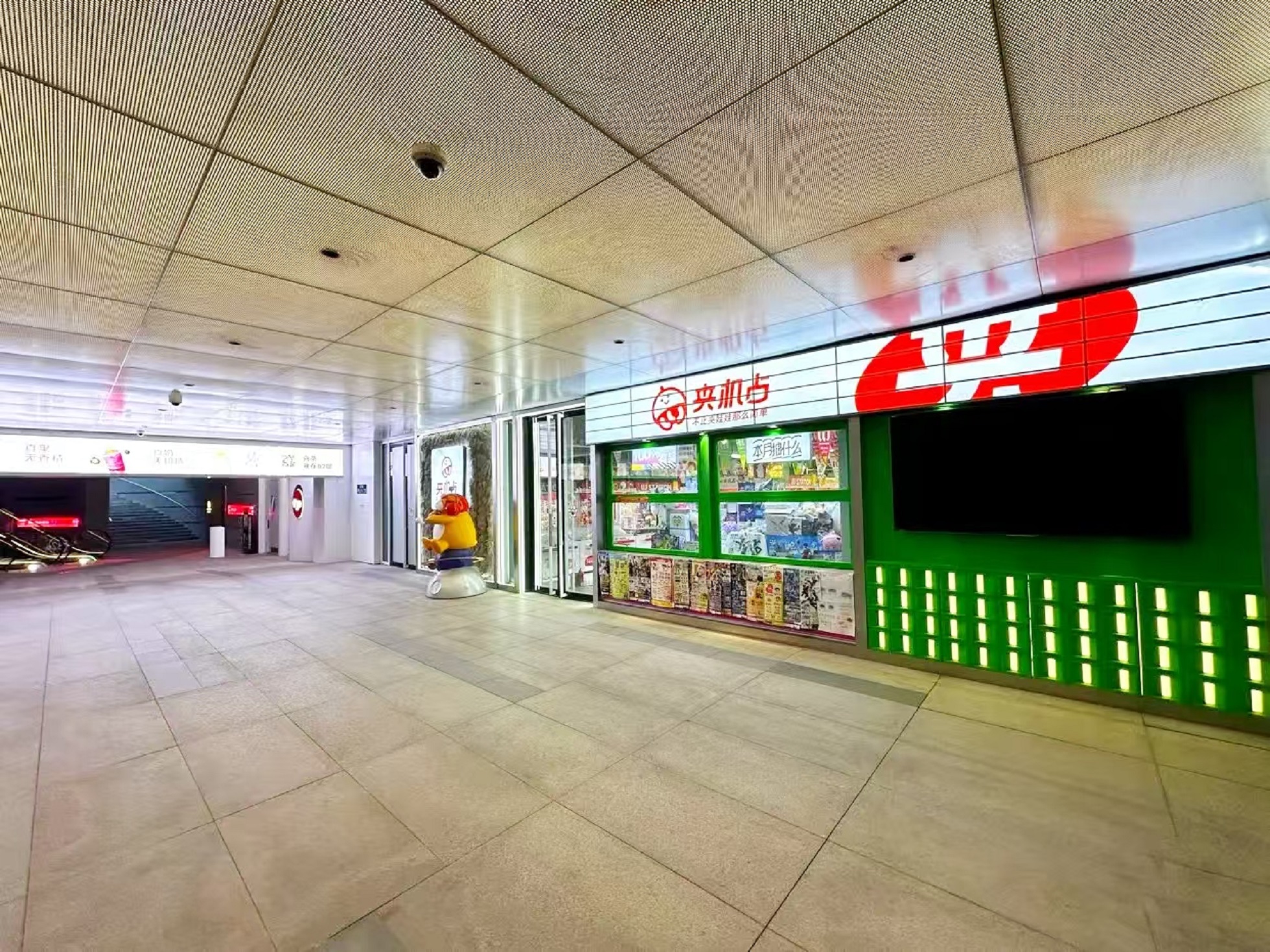 海淀抖音总部旁 娃娃机店转让，潮玩店转让 邻地 铁