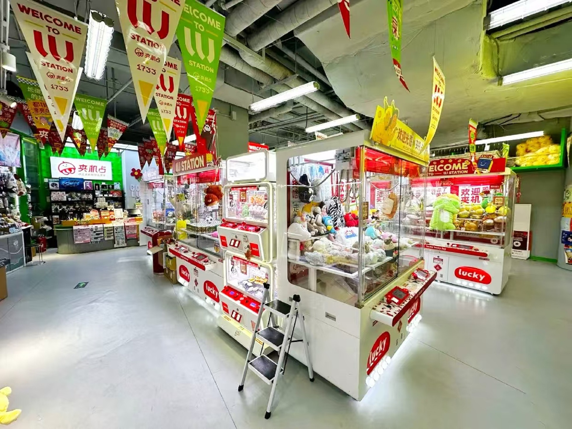 海淀抖音总部旁 娃娃机店转让，潮玩店转让 邻地 铁
