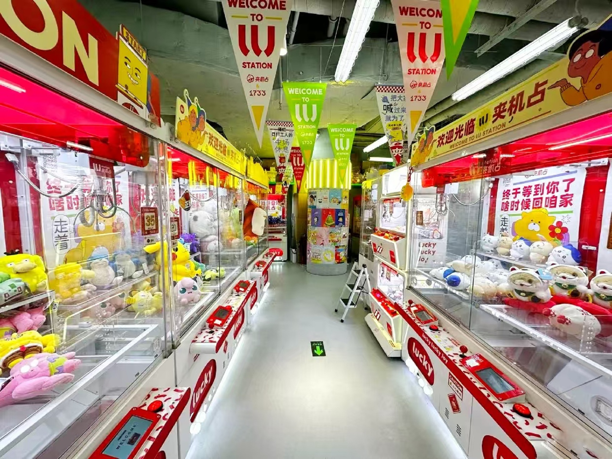 海淀抖音总部旁 娃娃机店转让，潮玩店转让 邻地 铁