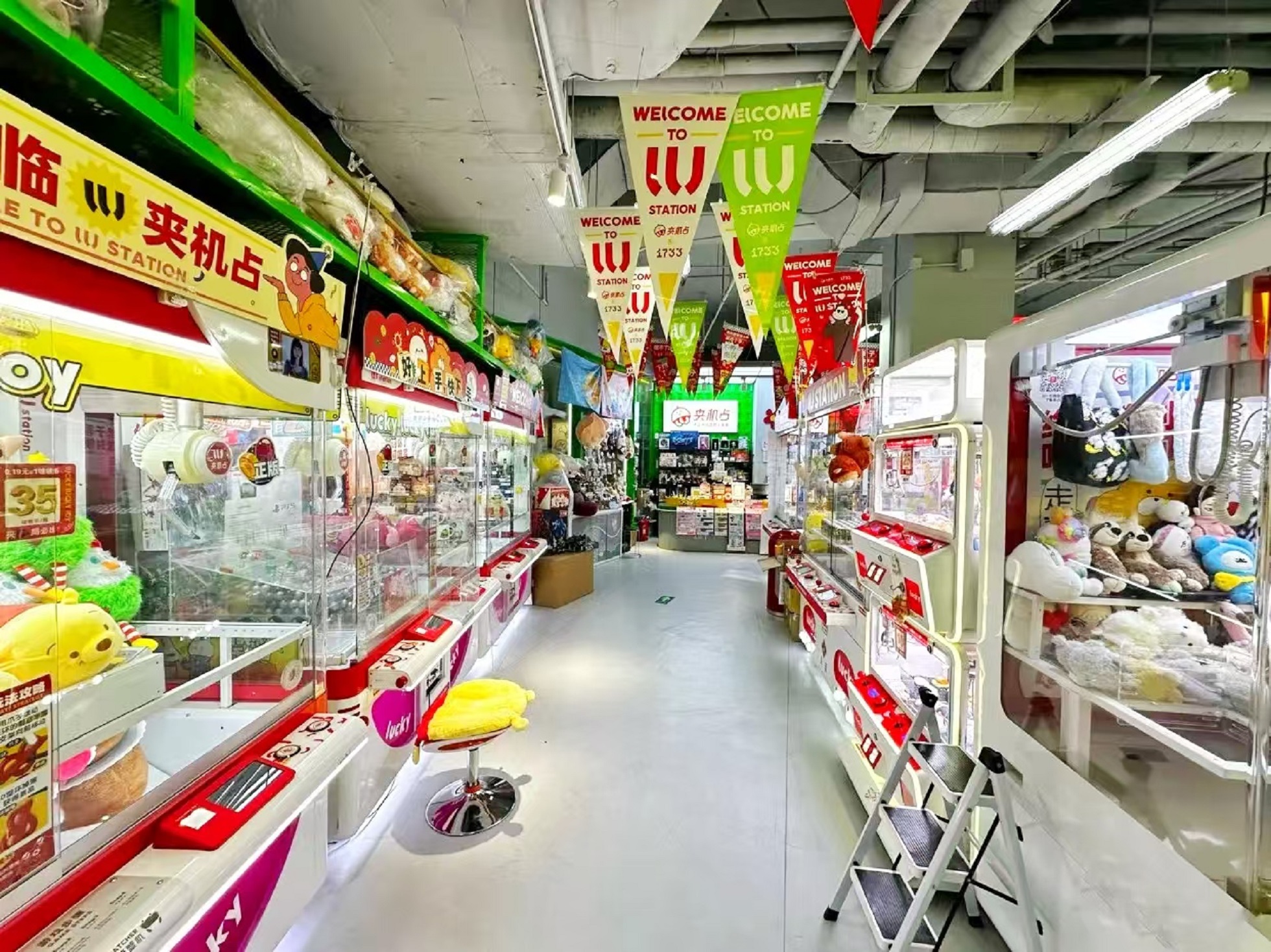 海淀抖音总部旁 娃娃机店转让，潮玩店转让 邻地 铁