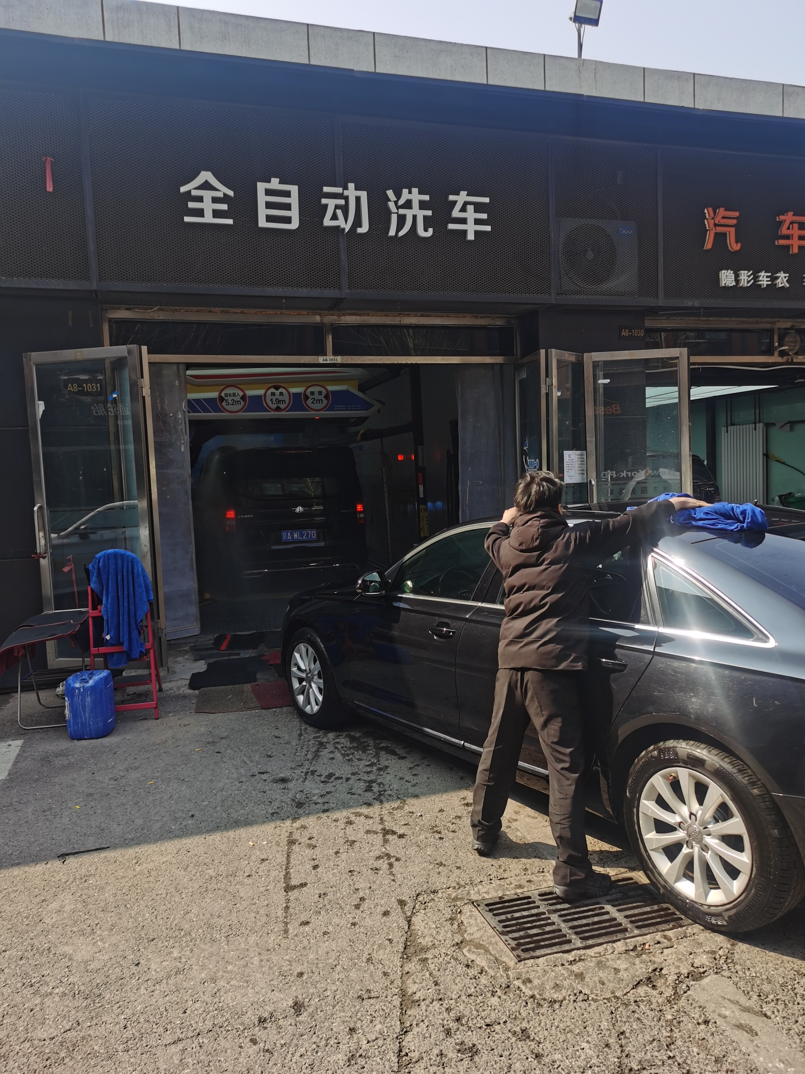 丰台西国贸汽配城家洗车店转让 店
