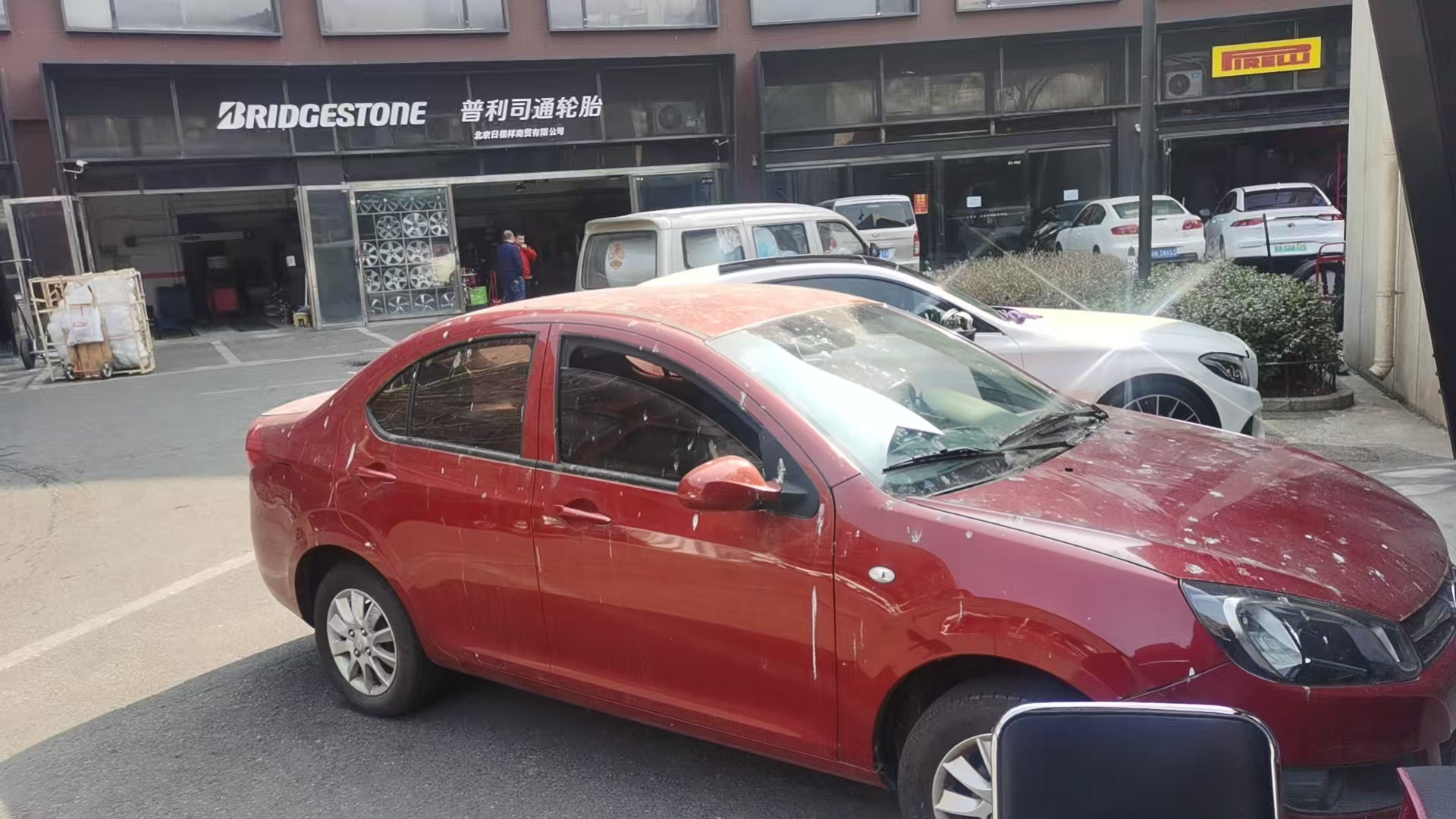 丰台西国贸汽配城家洗车店转让 店
