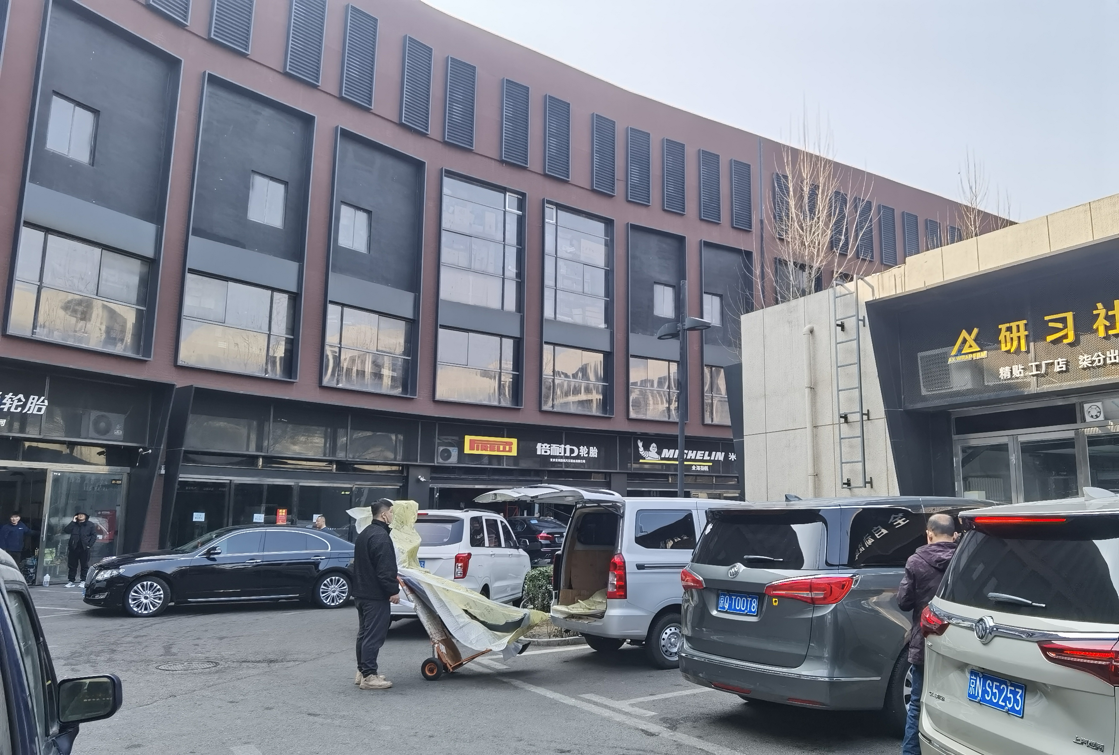 丰台西国贸汽配城家洗车店转让 店