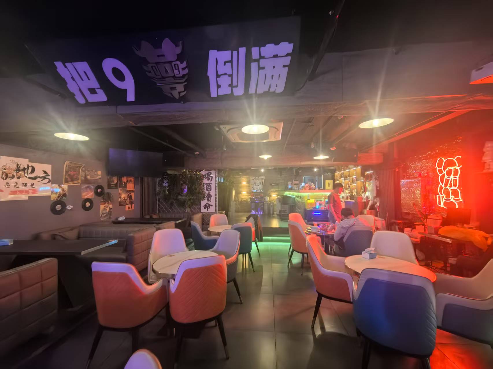 丰台公益西桥中高端酒吧转让 密集商圈