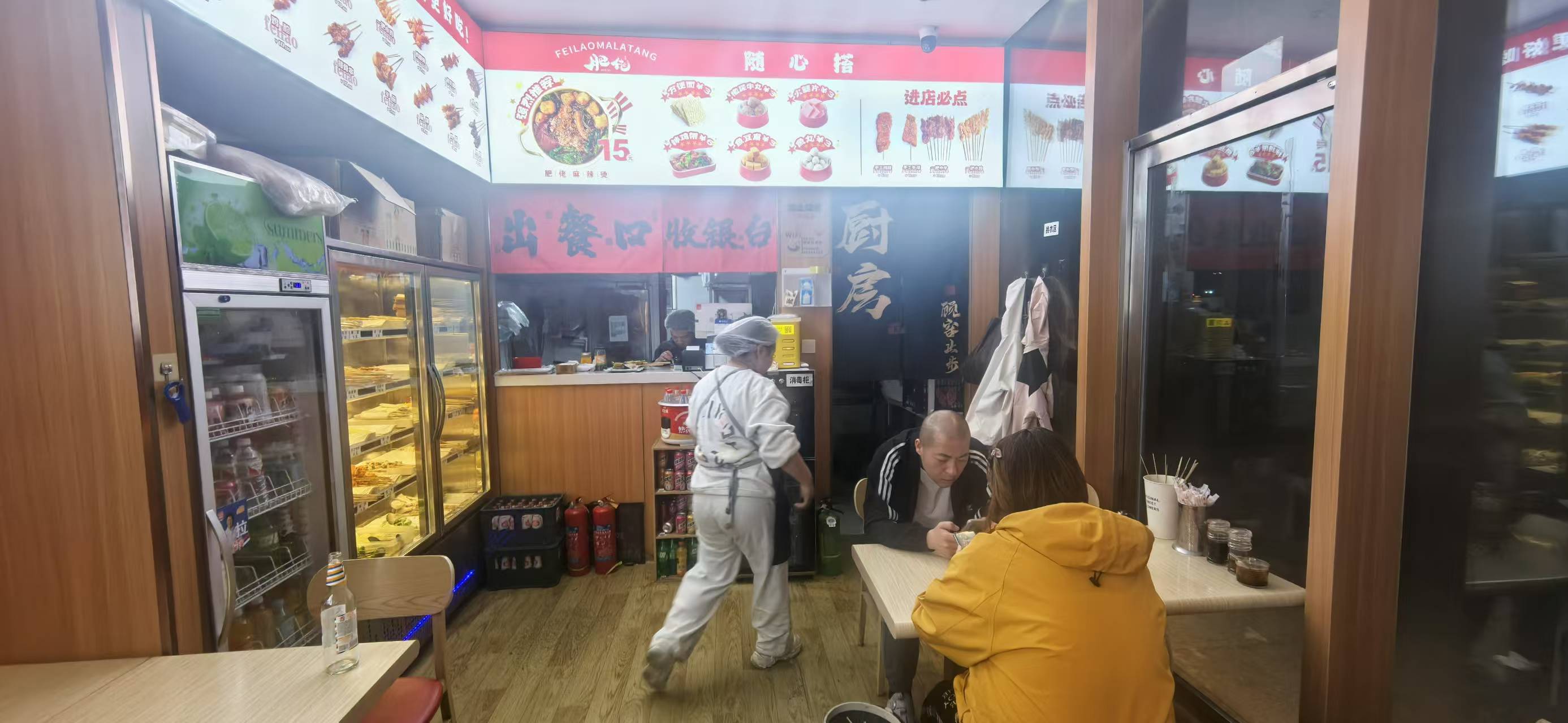 大兴区69平餐饮店转让  可做麻辣烫 面馆快餐