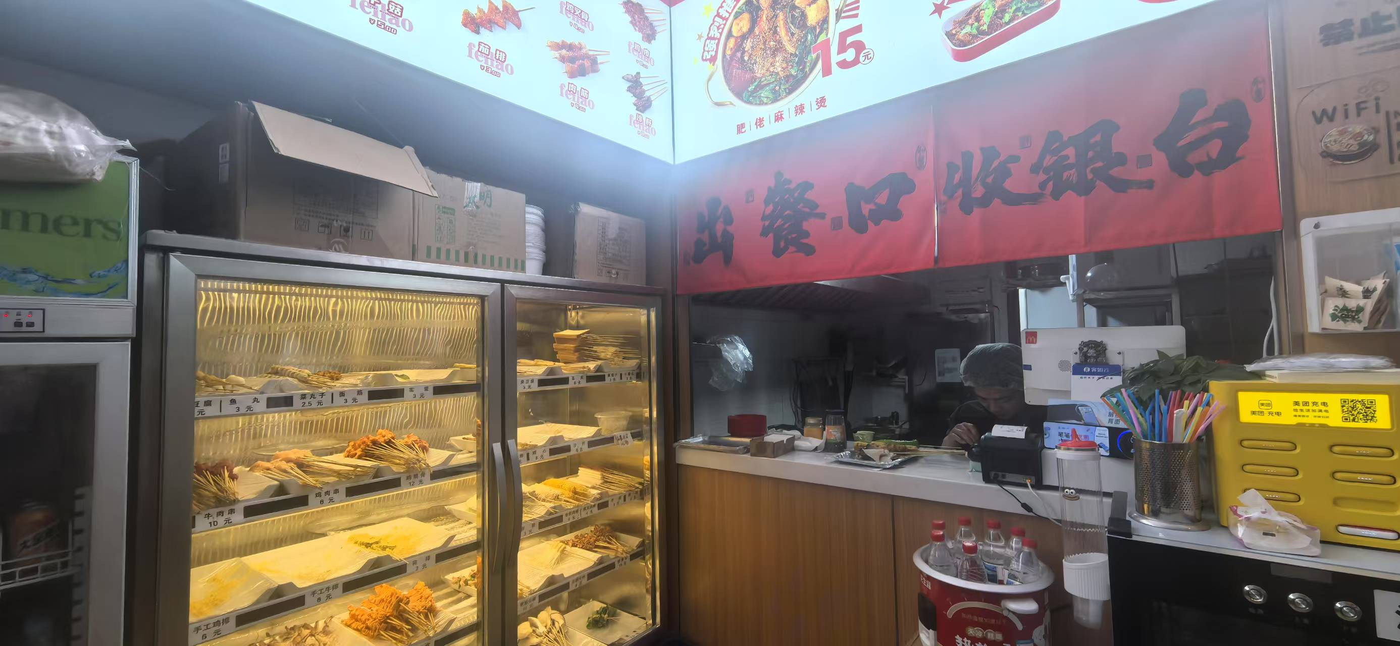 大兴区69平餐饮店转让  可做麻辣烫 面馆快餐