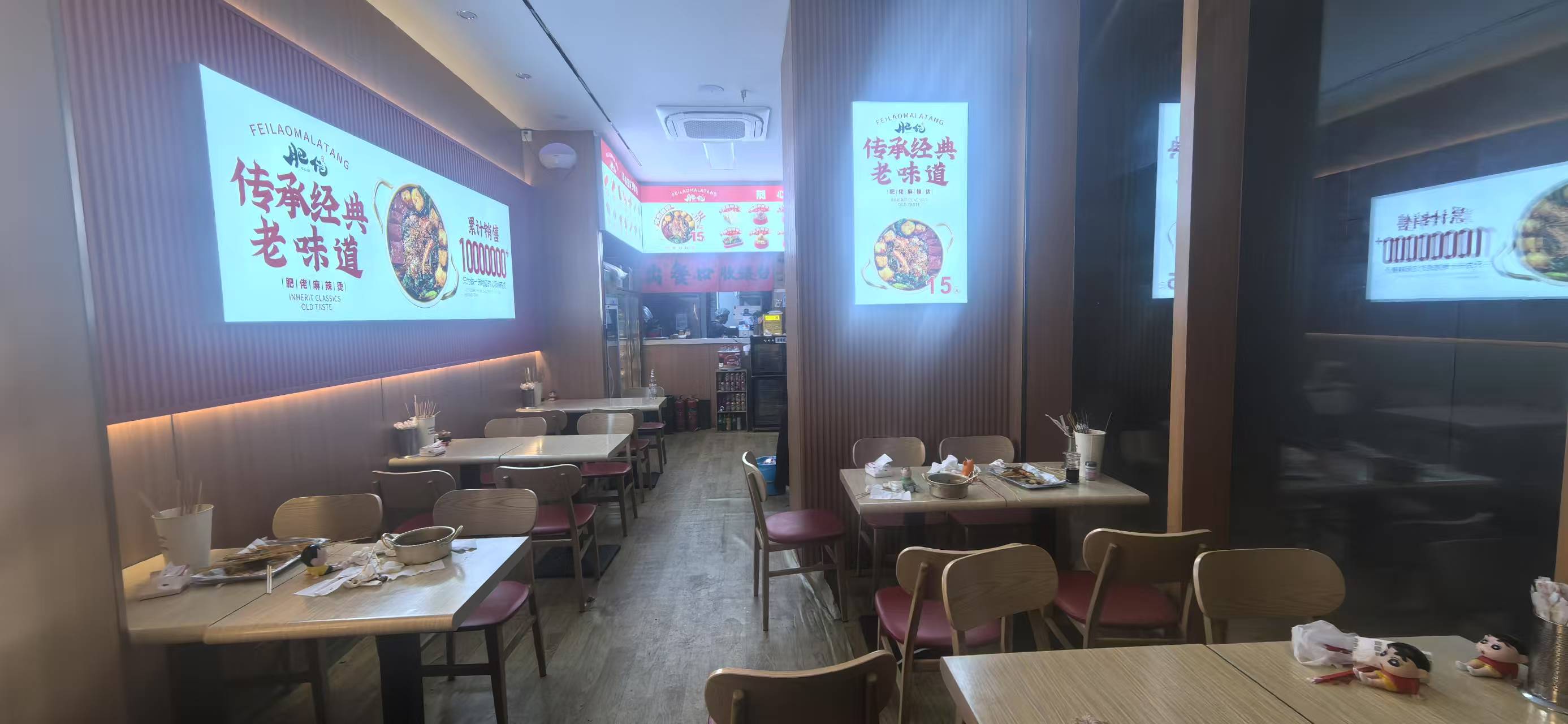 大兴区69平餐饮店转让  可做麻辣烫 面馆快餐