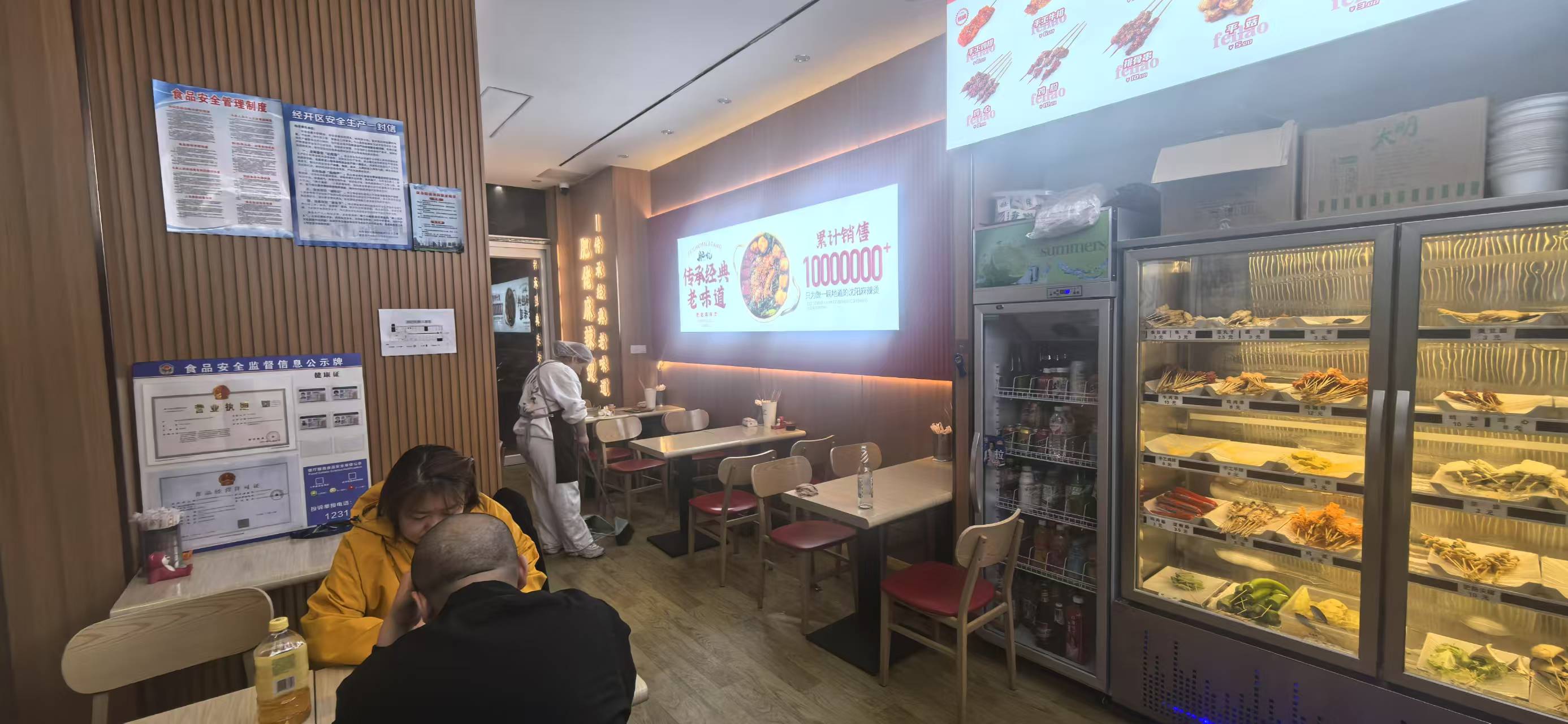 大兴区69平餐饮店转让  可做麻辣烫 面馆快餐