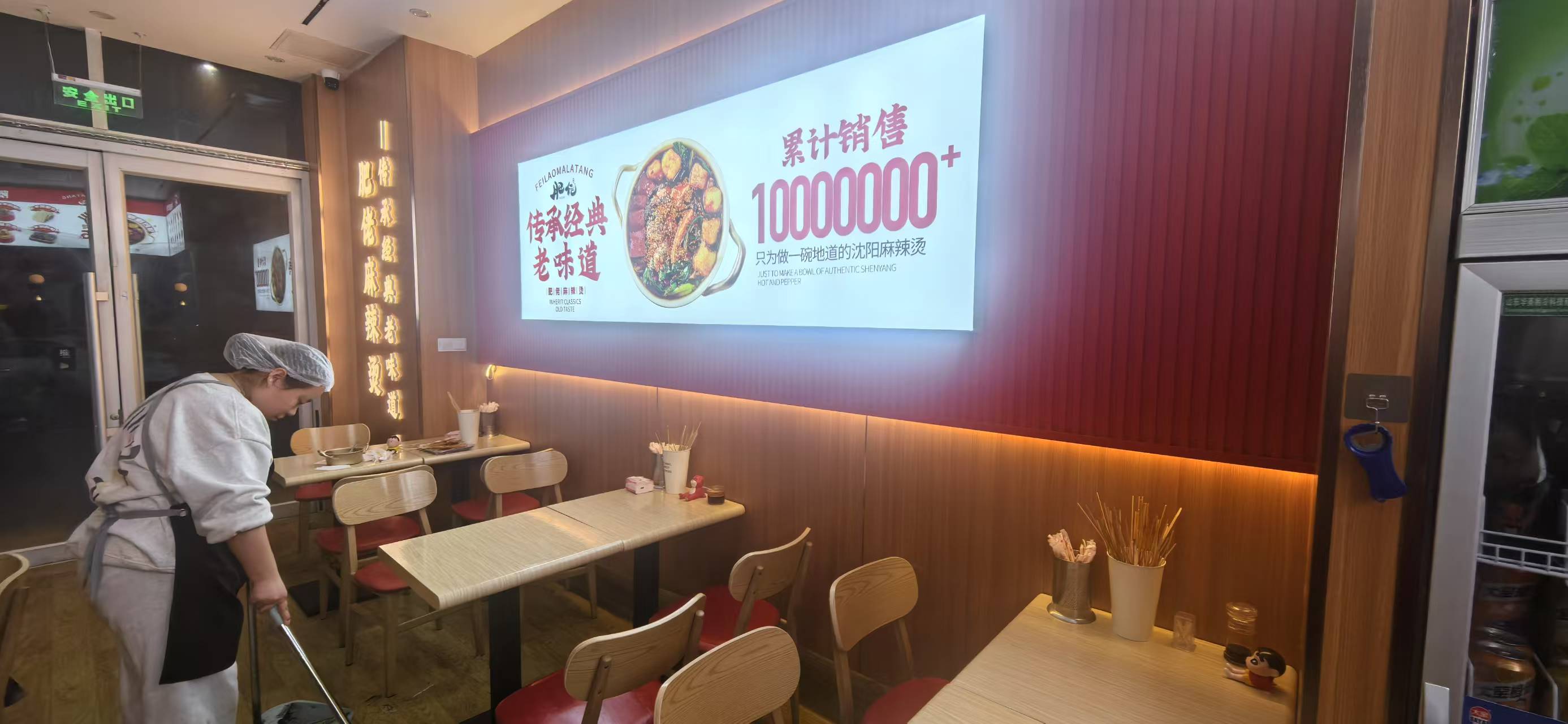 大兴区69平餐饮店转让  可做麻辣烫 面馆快餐