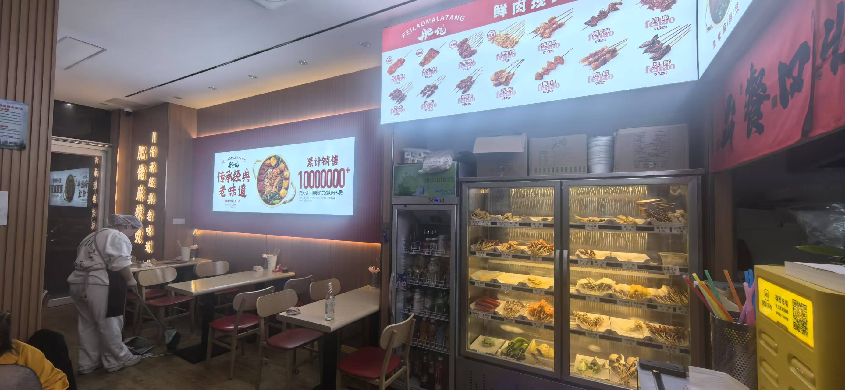 大兴区69平餐饮店转让  可做麻辣烫 面馆快餐