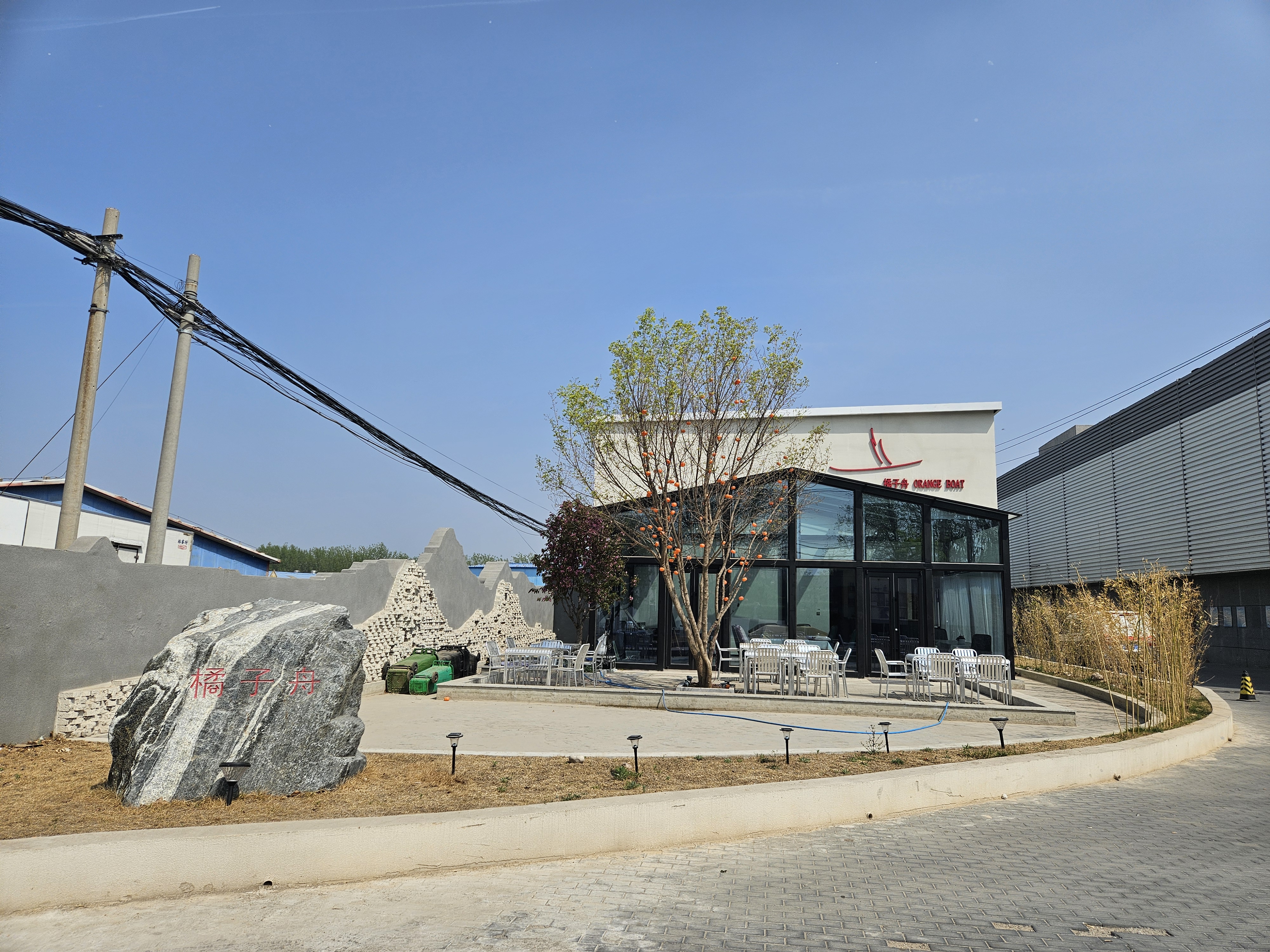 顺义李桥明亮堂影视基地 1200平艺术餐厅 转租