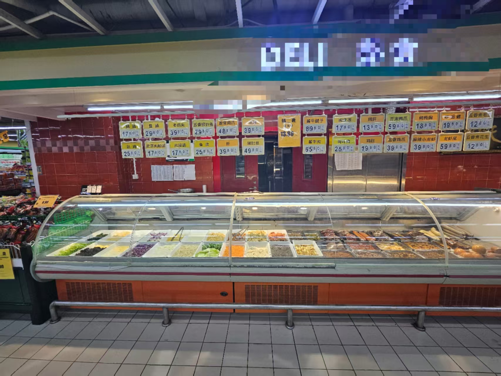 档口熟食转让 朝阳大屯路 超市配套熟食整转