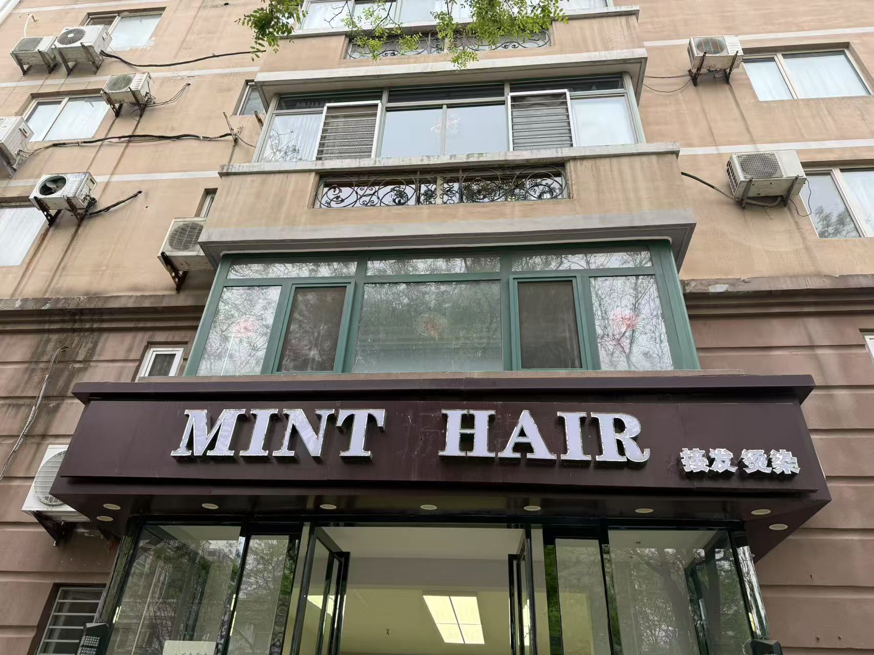 天通苑西一区临街底商房东直租可美容美发