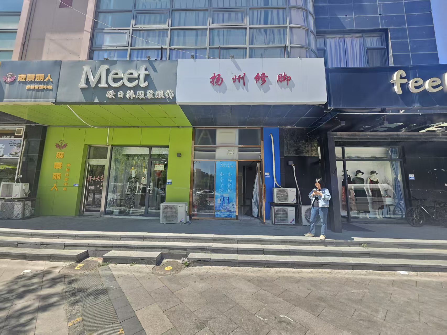 底商出租 对面是学校医院 石景山杨庄 直租 正规底商
