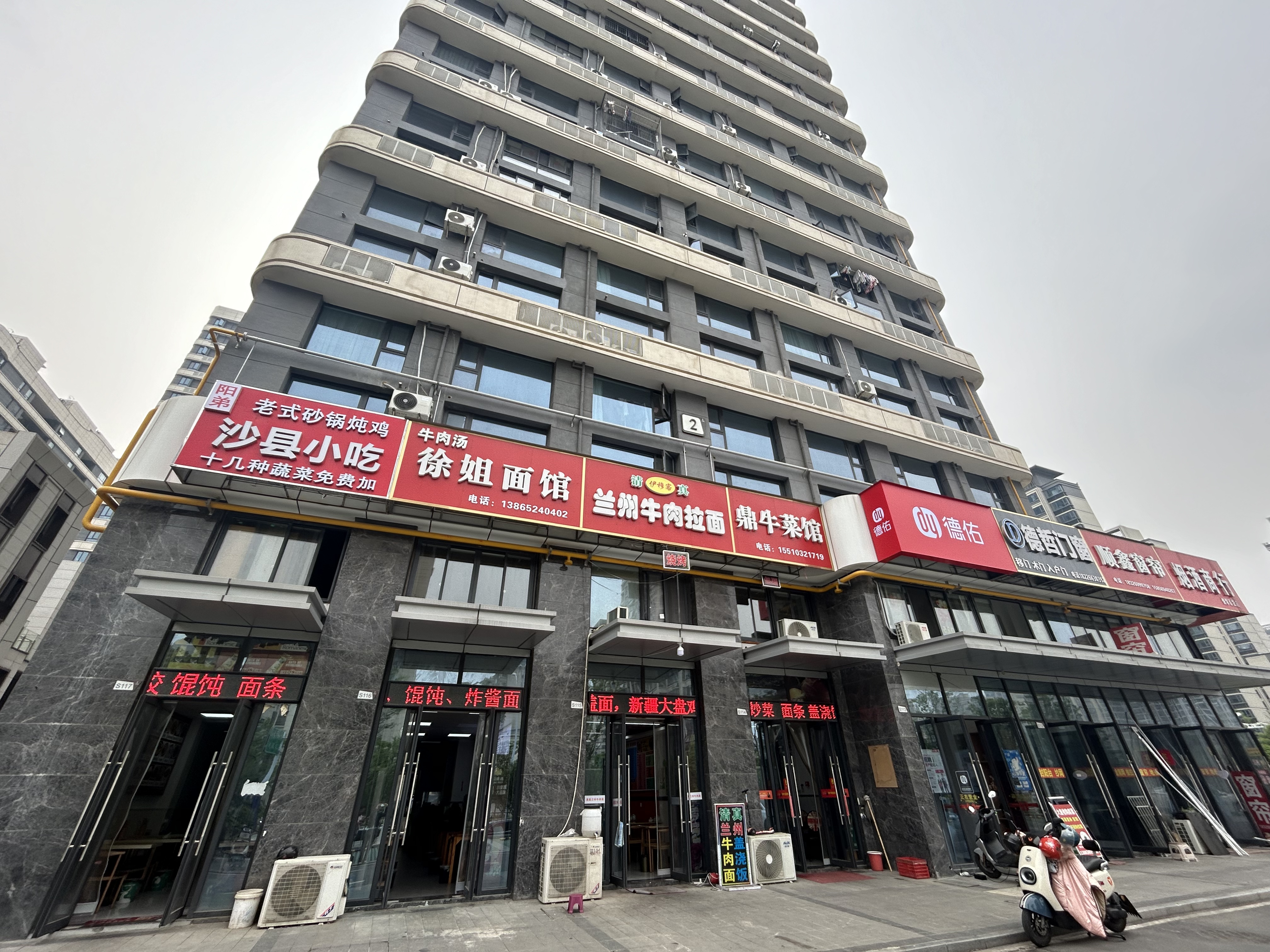 转让经营中的美容院，装修精美，接手就可经营，诚心转让