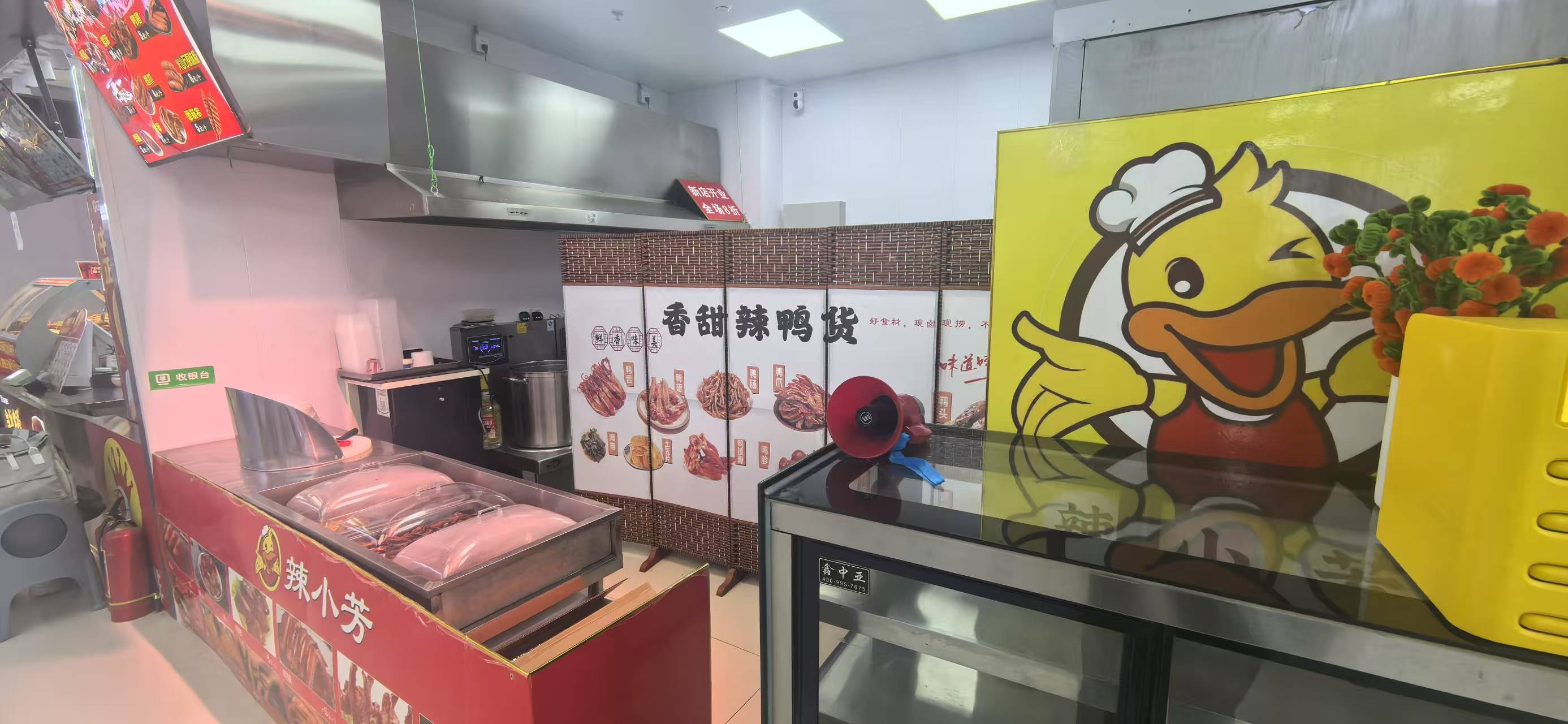 丰台青塔物美超市鸭货店转让 接手可干