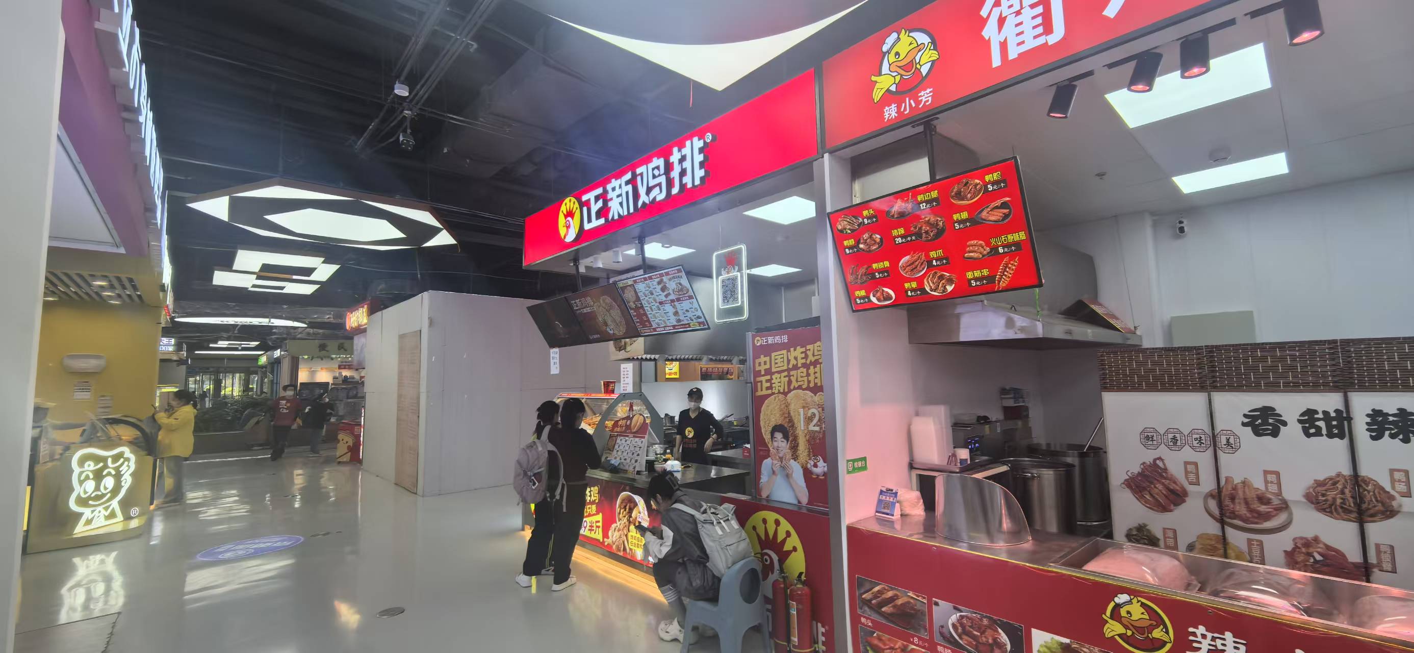 丰台青塔物美超市鸭货店转让 接手可干