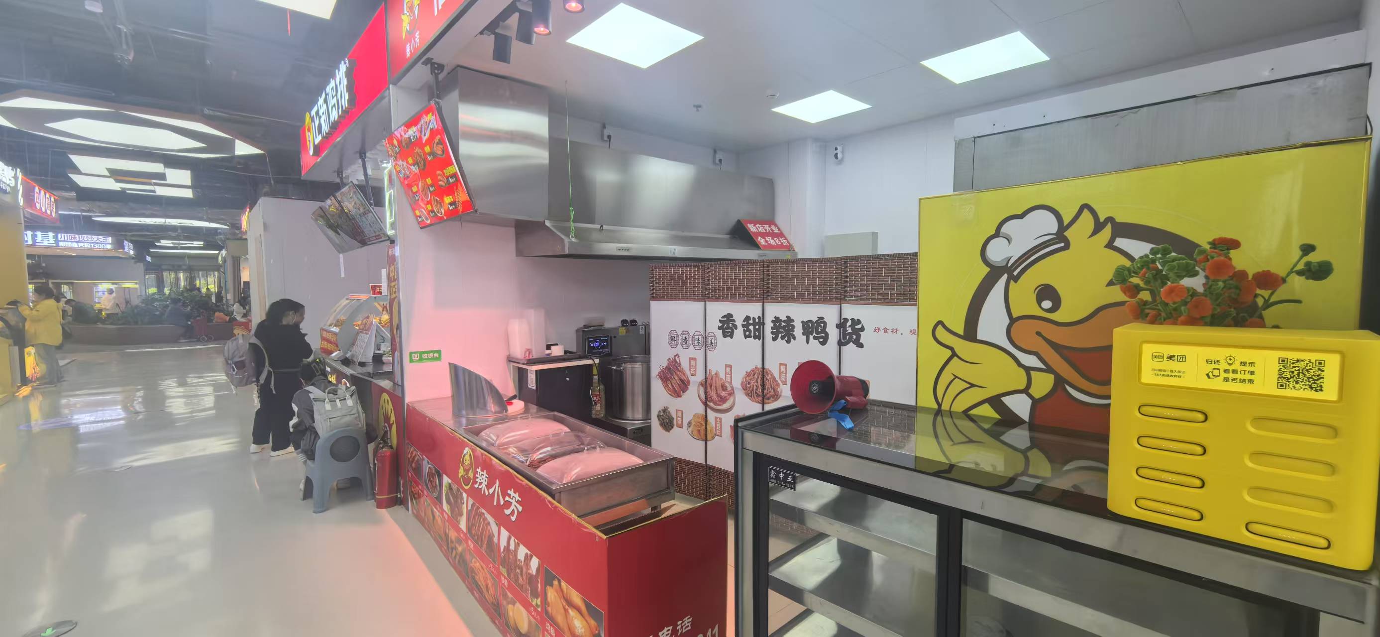 丰台青塔物美超市鸭货店转让 接手可干
