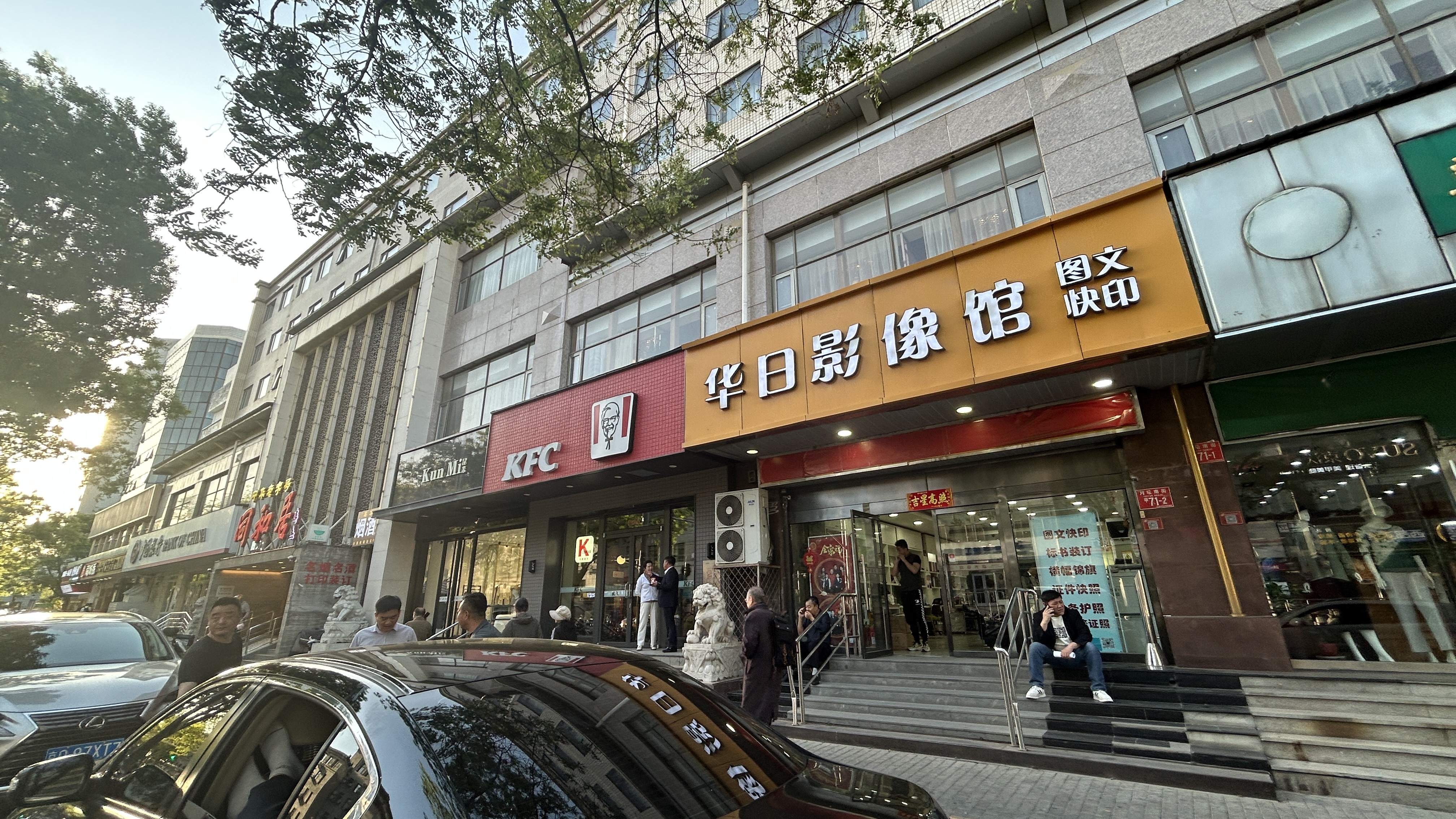 西城区月坛街道图文摄影店铺门脸分租