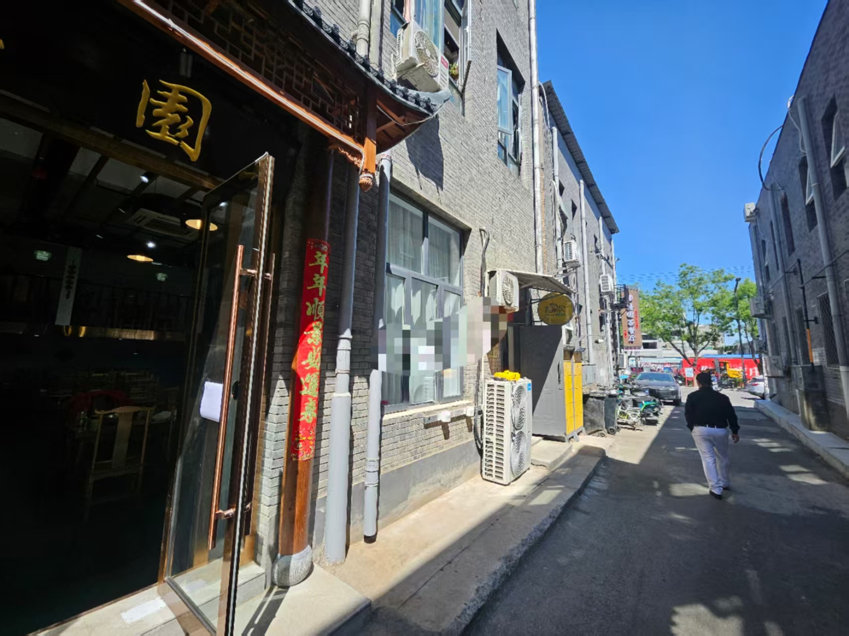 热门餐饮转让 通州 宋庄 240平 餐馆 主街