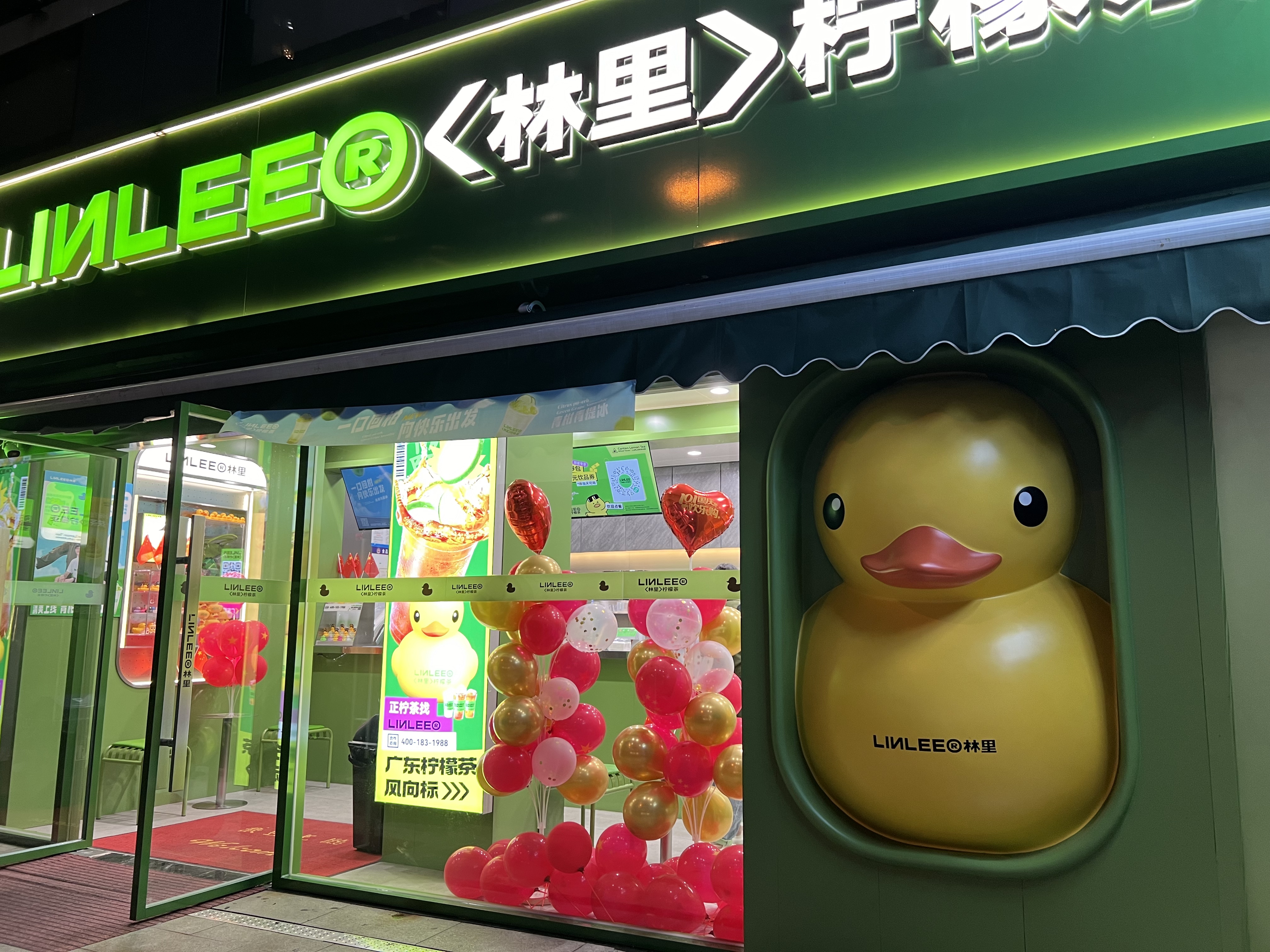 知名奶茶店转让周边社区常住人群3万+