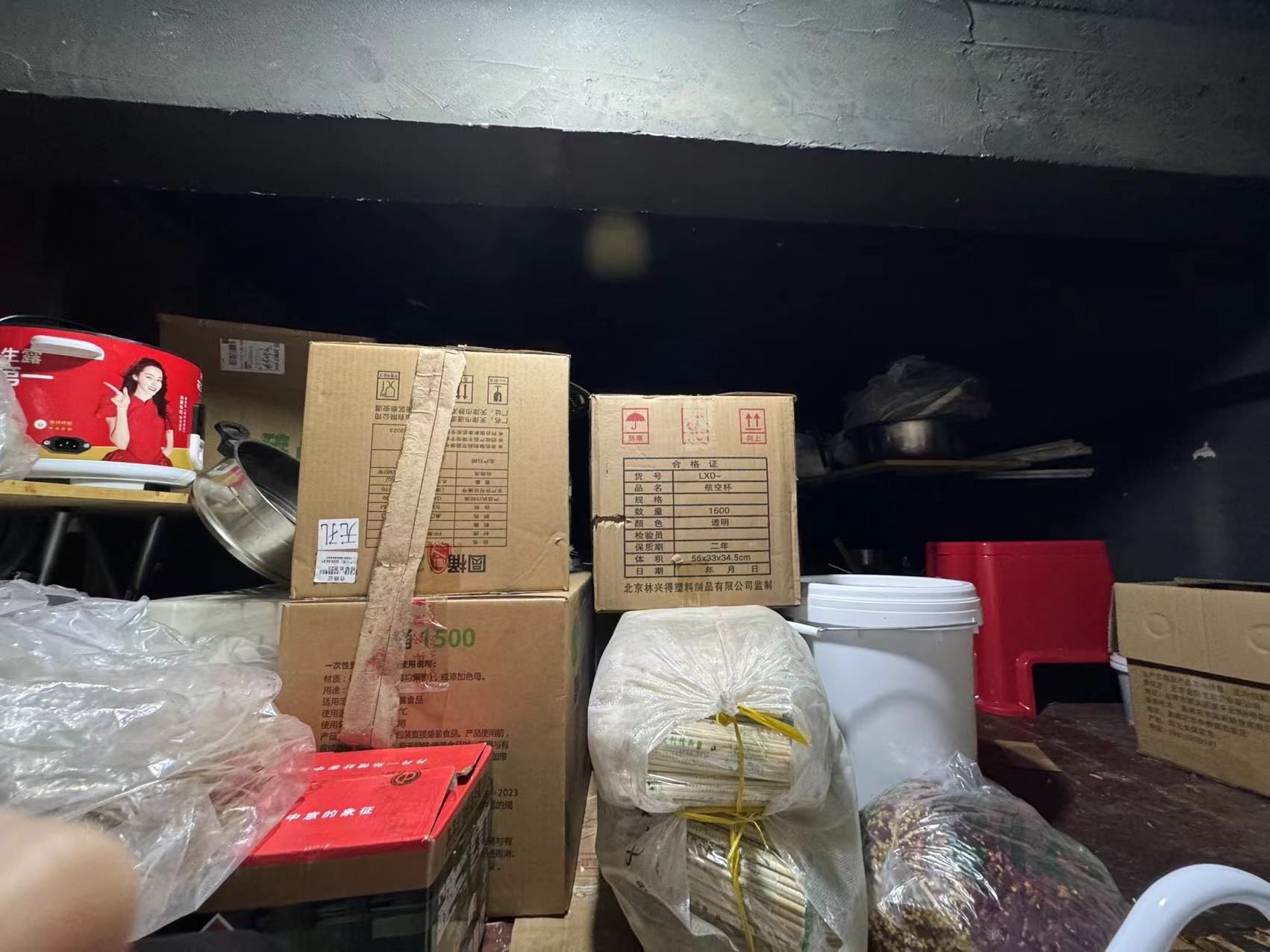 健德门地铁出口餐馆转让