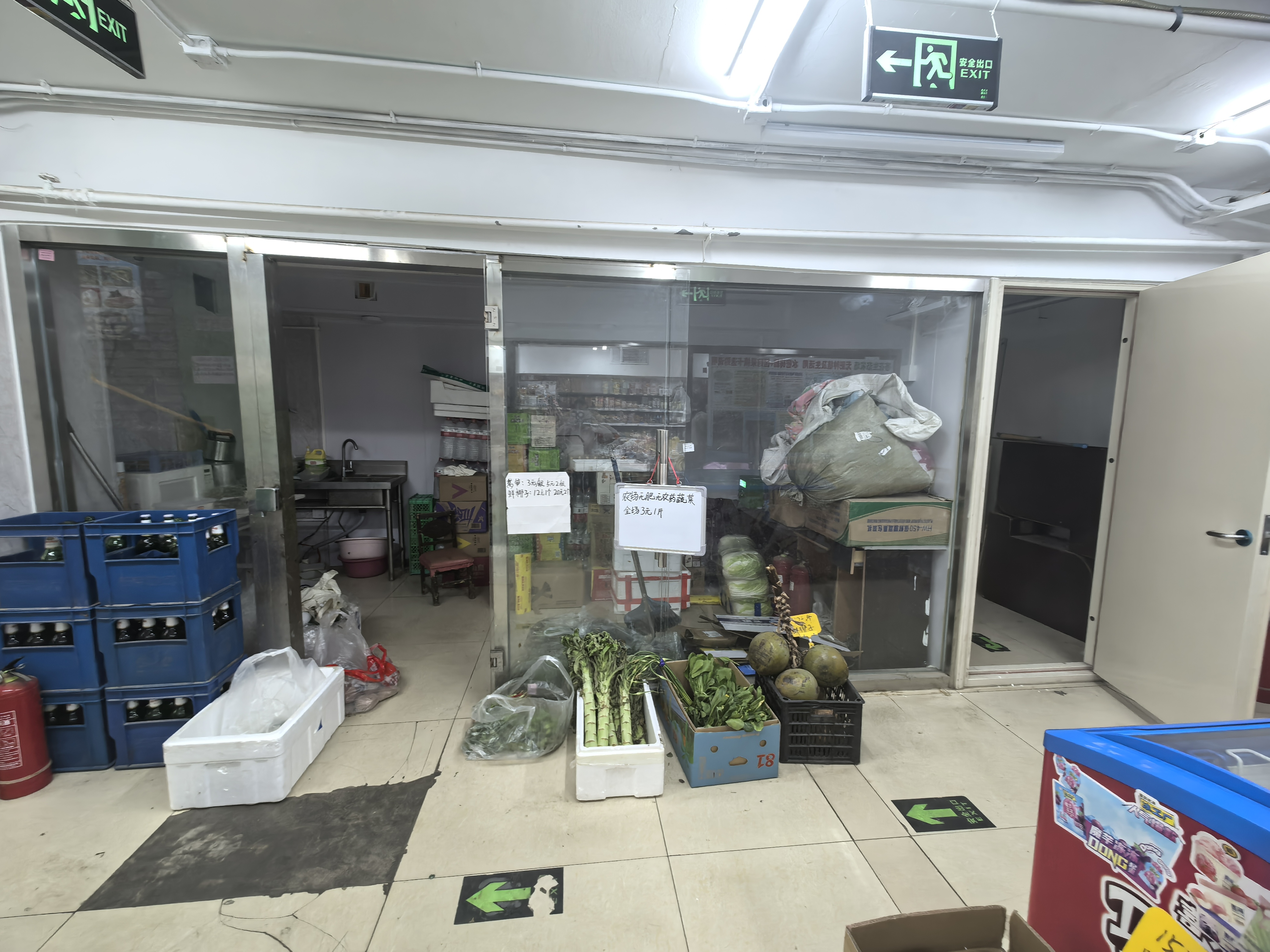 西城临街超市出租 便利店  美容  棋牌全业态出租