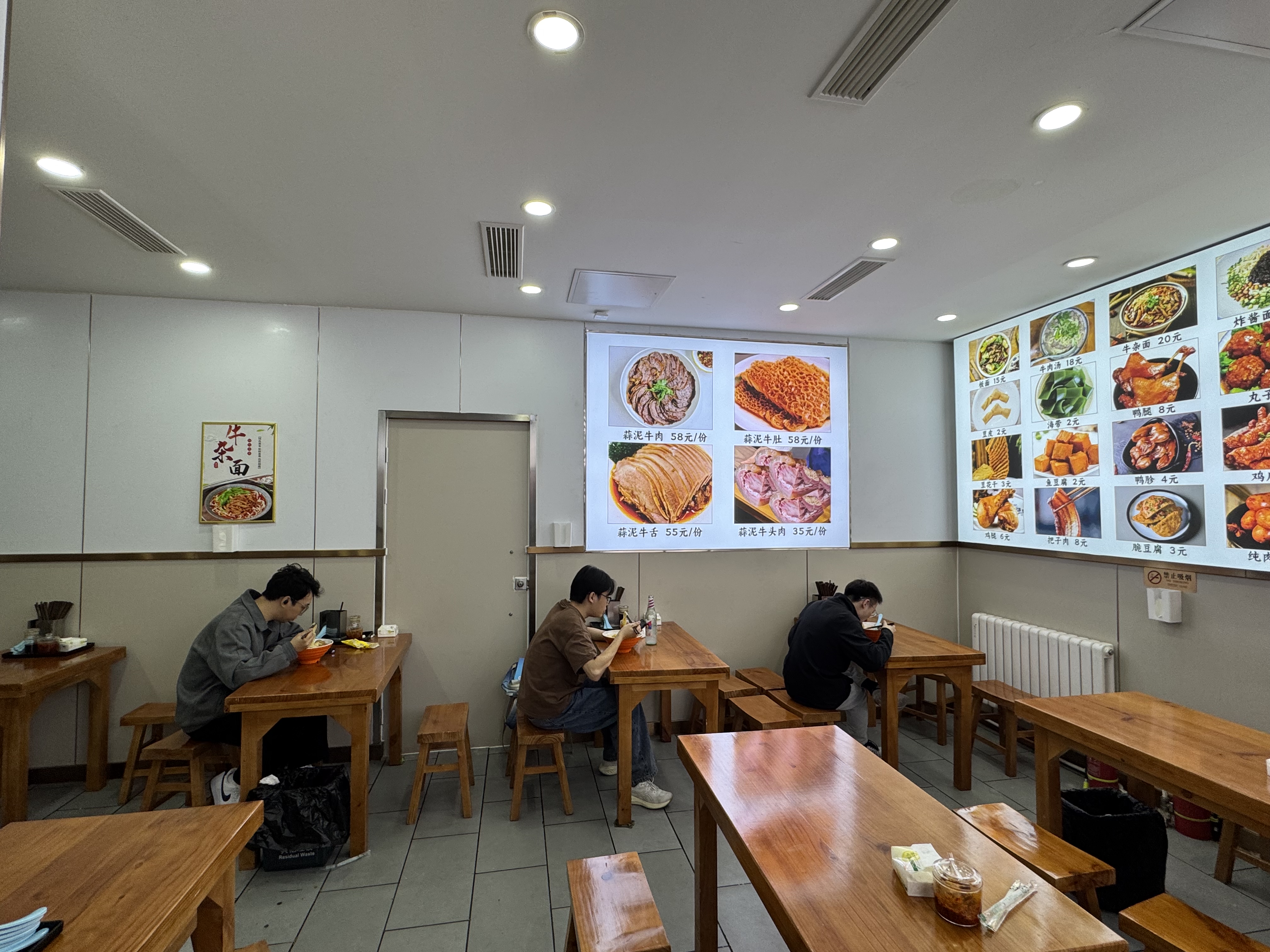 健德门地铁出口餐馆转让