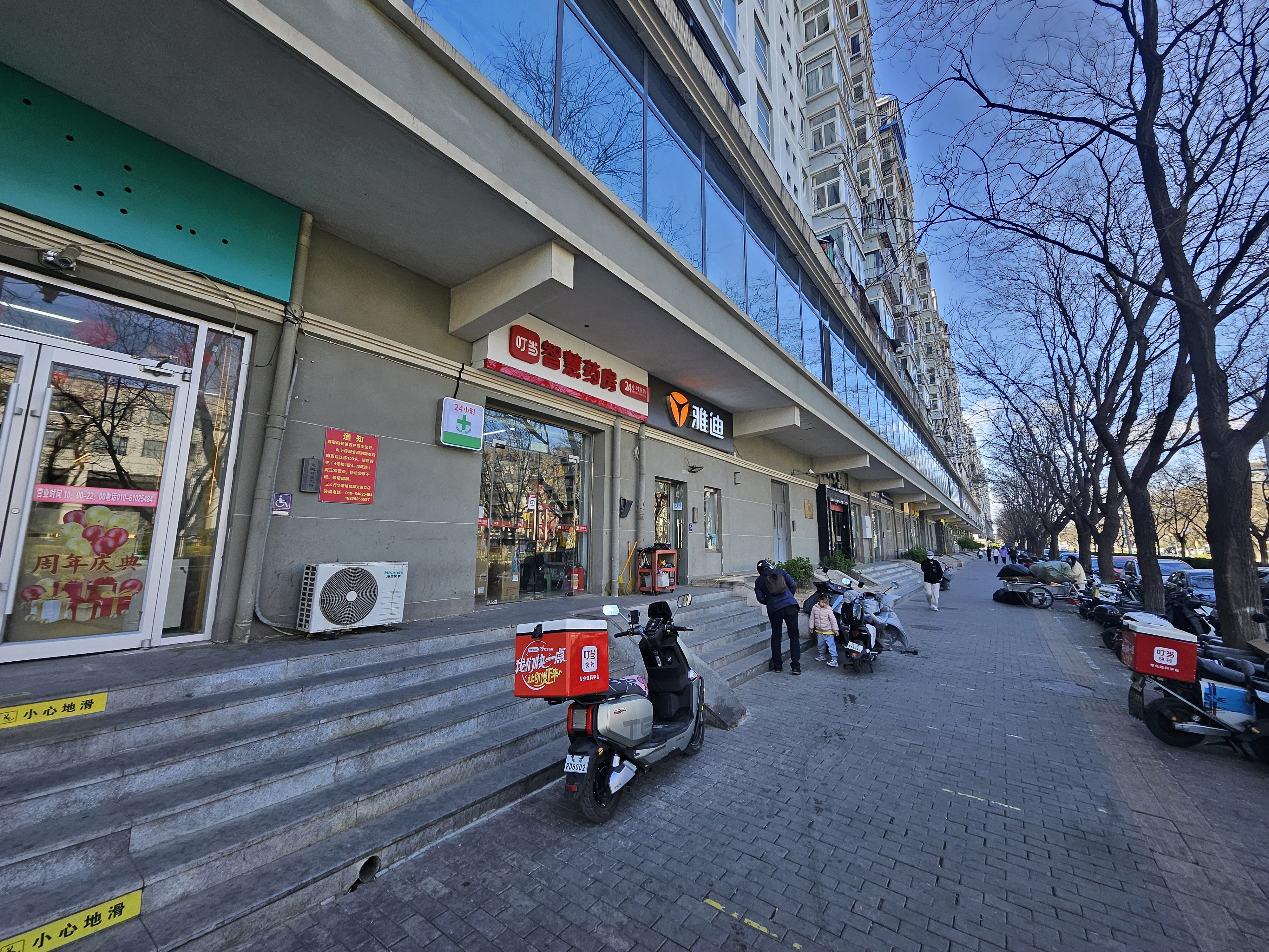 东城交道口80㎡商铺出租，可办 临街商铺
