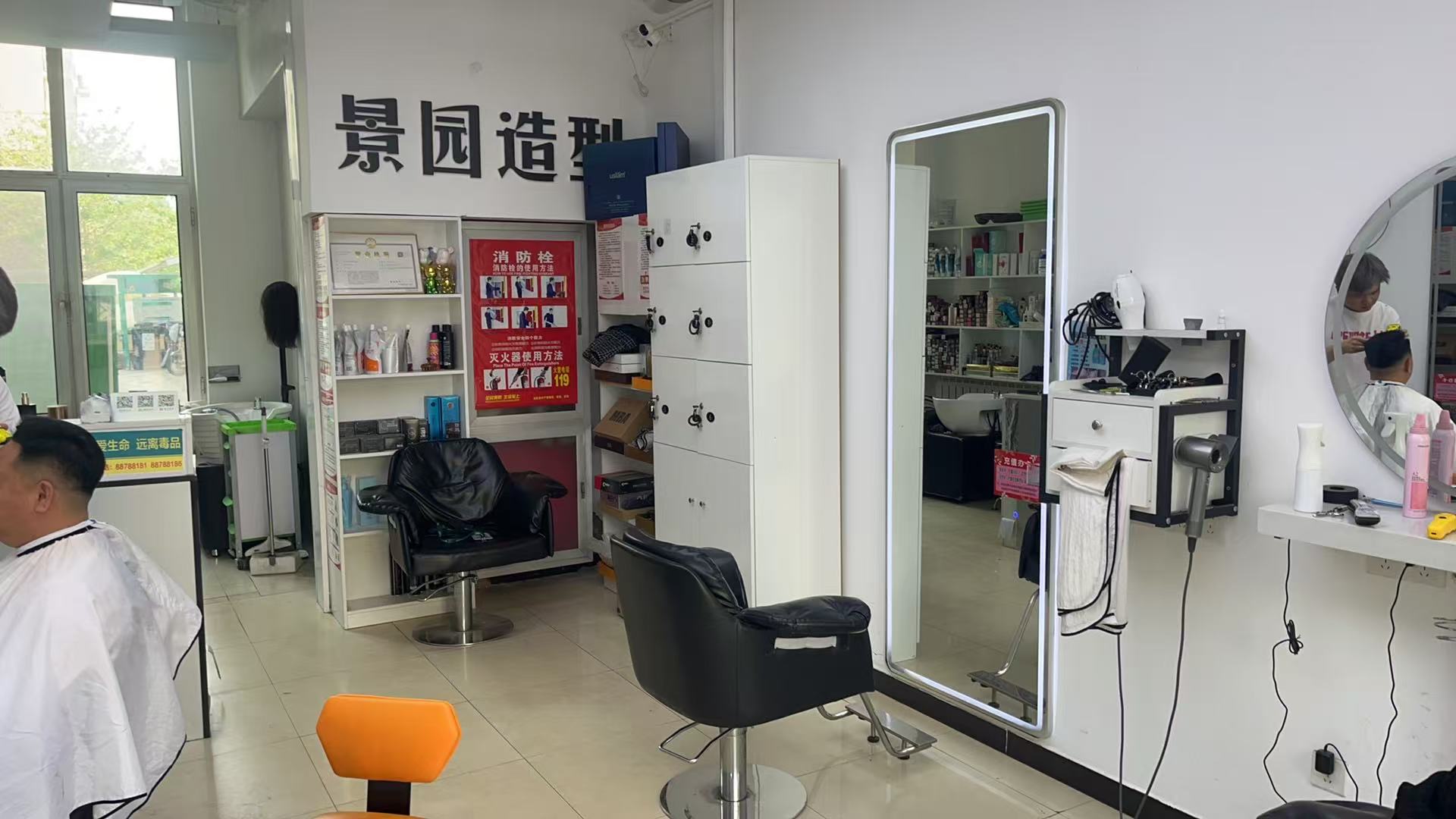 石景山京西景园旺铺出租 紧挨小区门口幼儿园