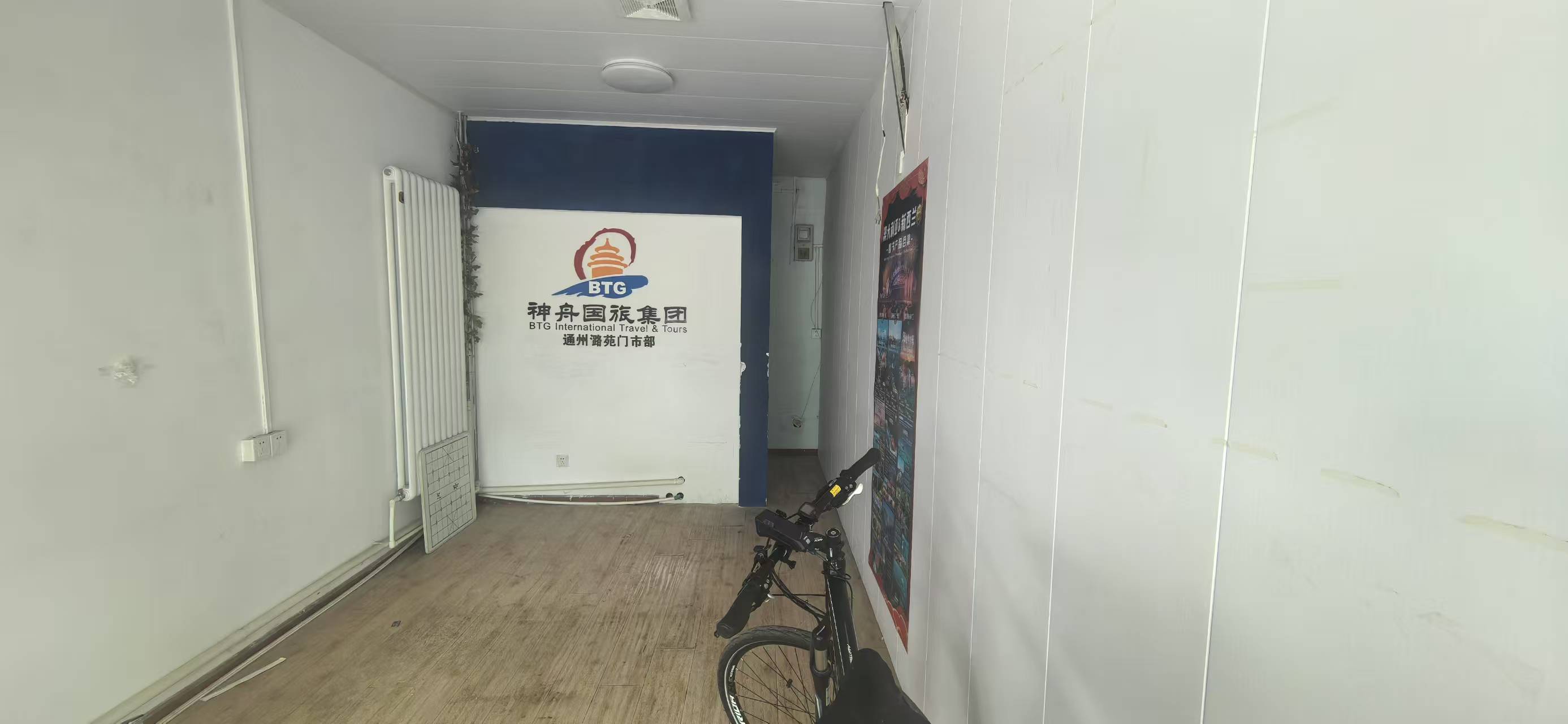 通州潞苑103平出租 临街商铺 一首房东
