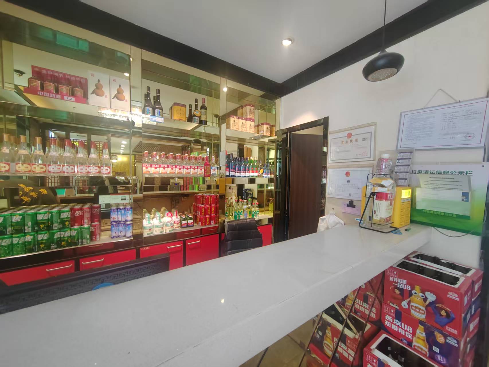 朝阳十八里店京府居羊蝎子，临街底商，旺铺转让
