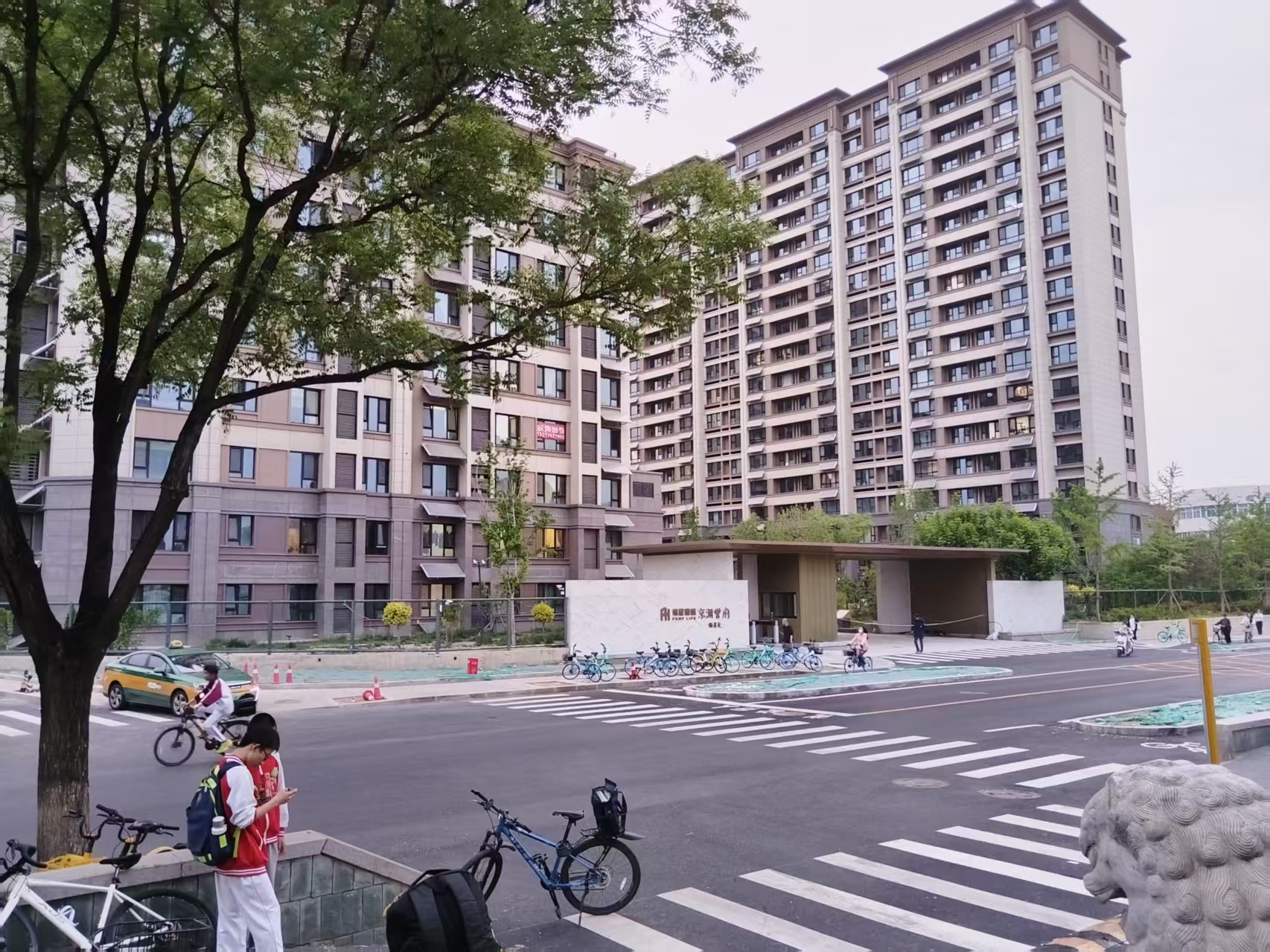 通州北苑 小区出入口 底商出租 全业态商铺