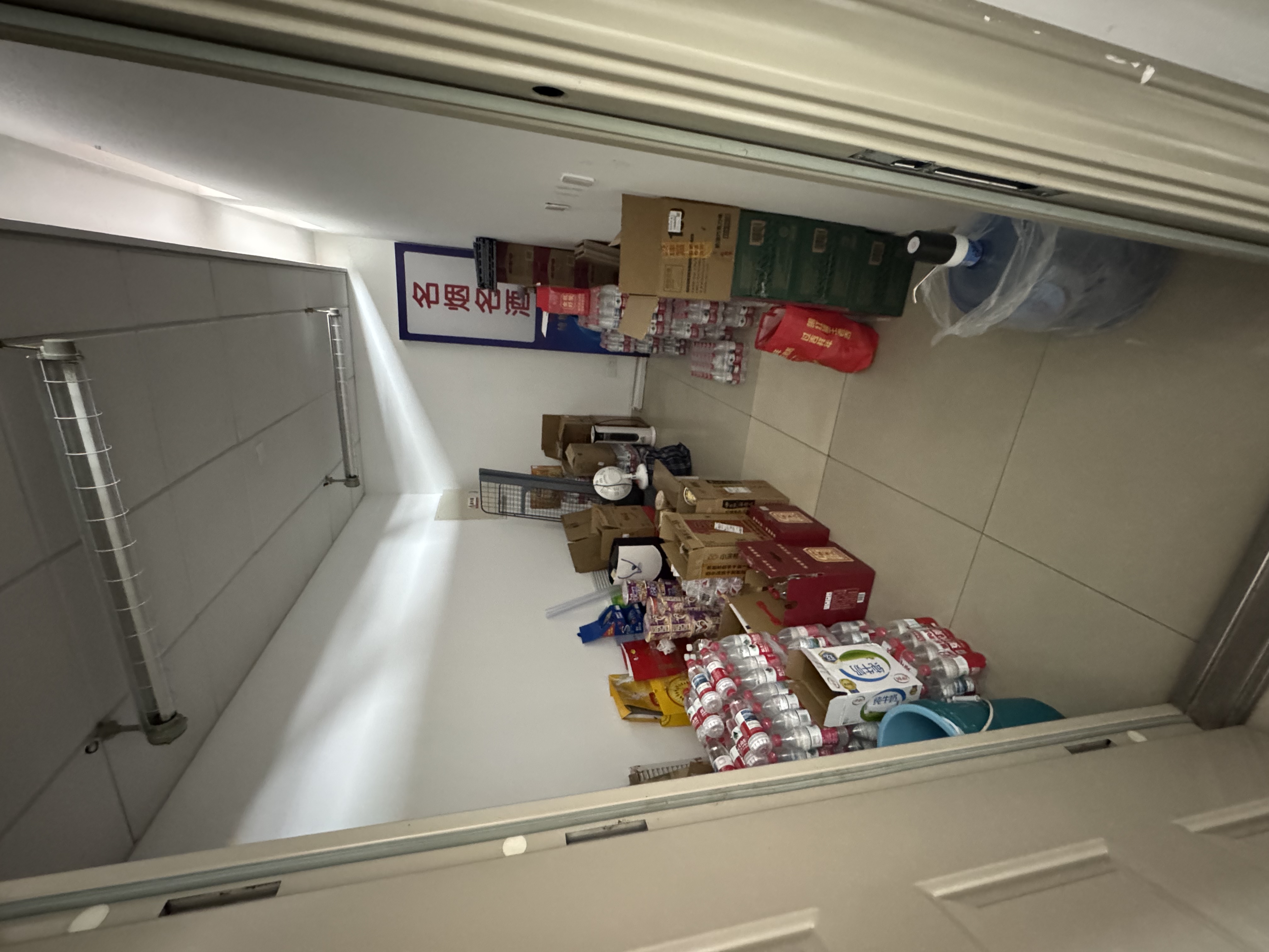 丰台57平 便利店 整店转让