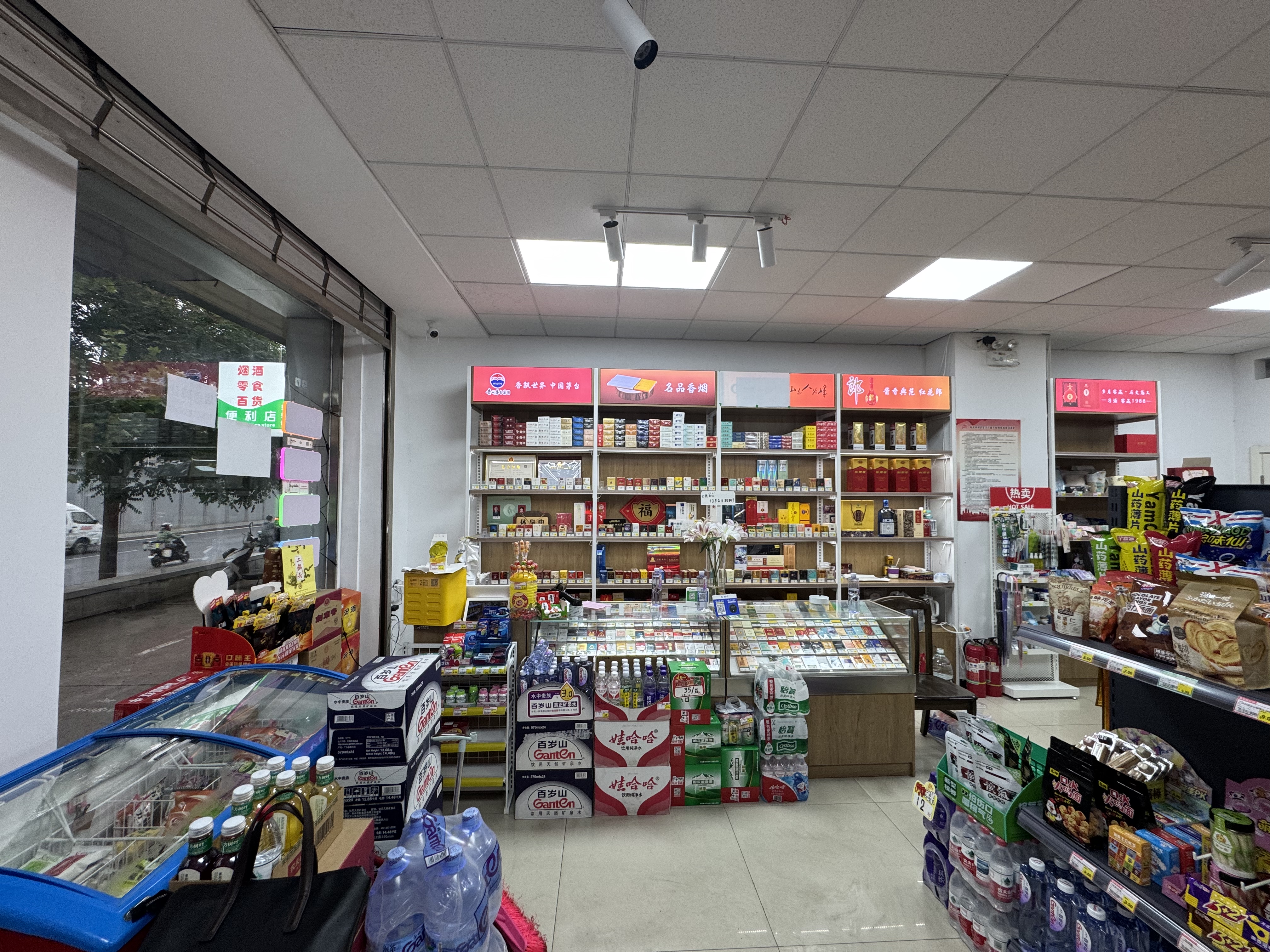丰台57平 便利店 整店转让