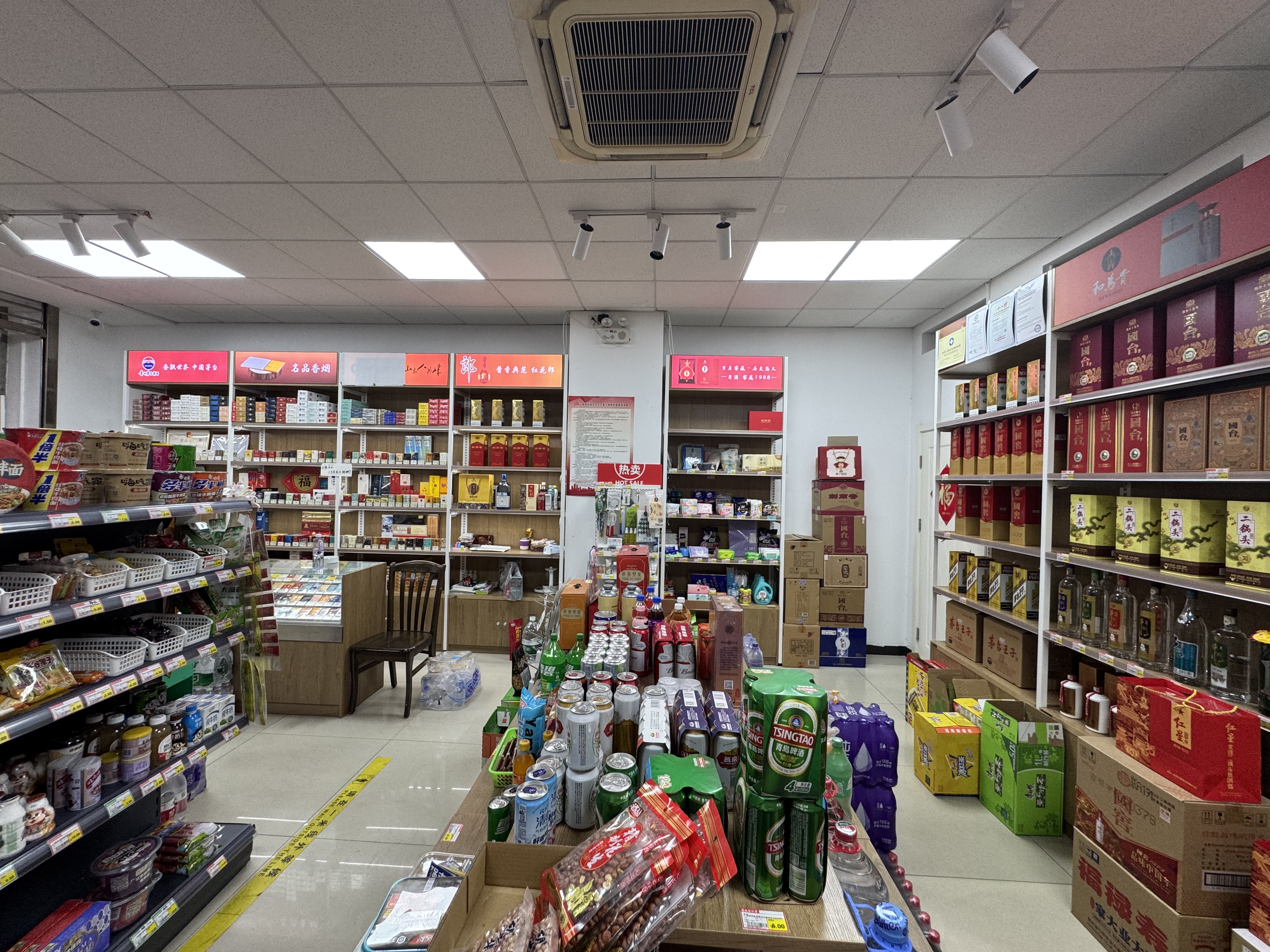 丰台57平 便利店 整店转让