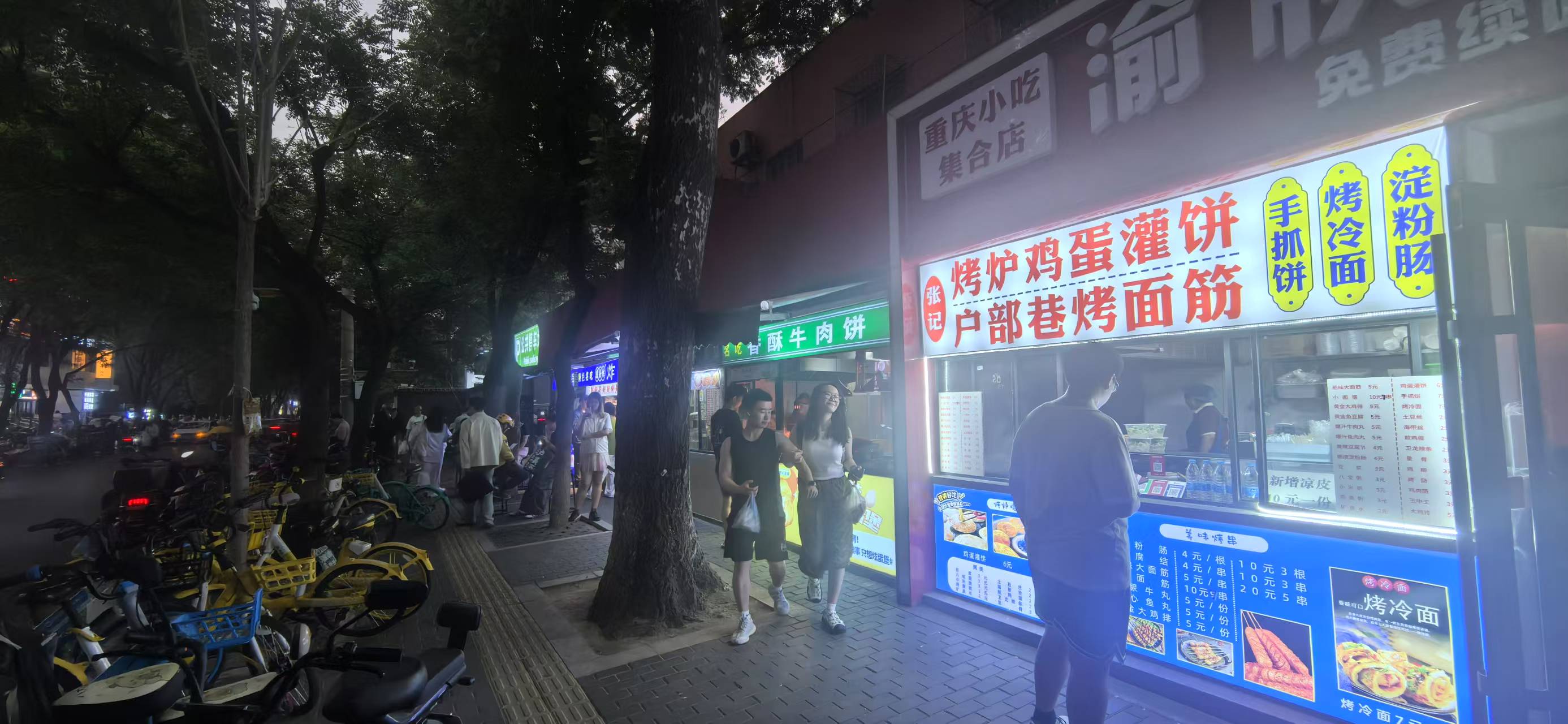 海淀魏公村商圈临街档口转让