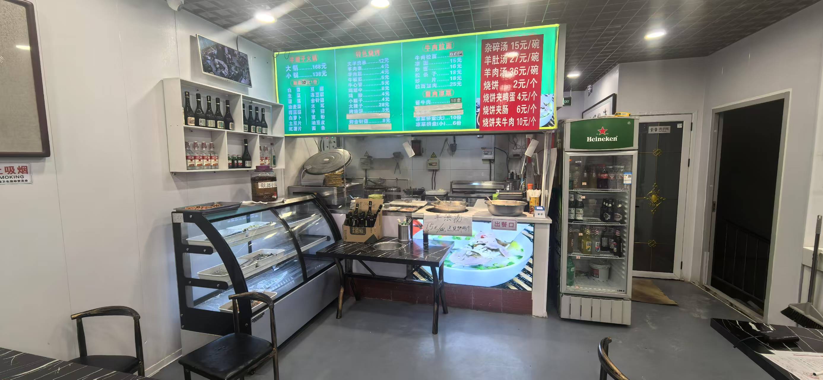 房山小区门口临街饭店转让 手续齐全