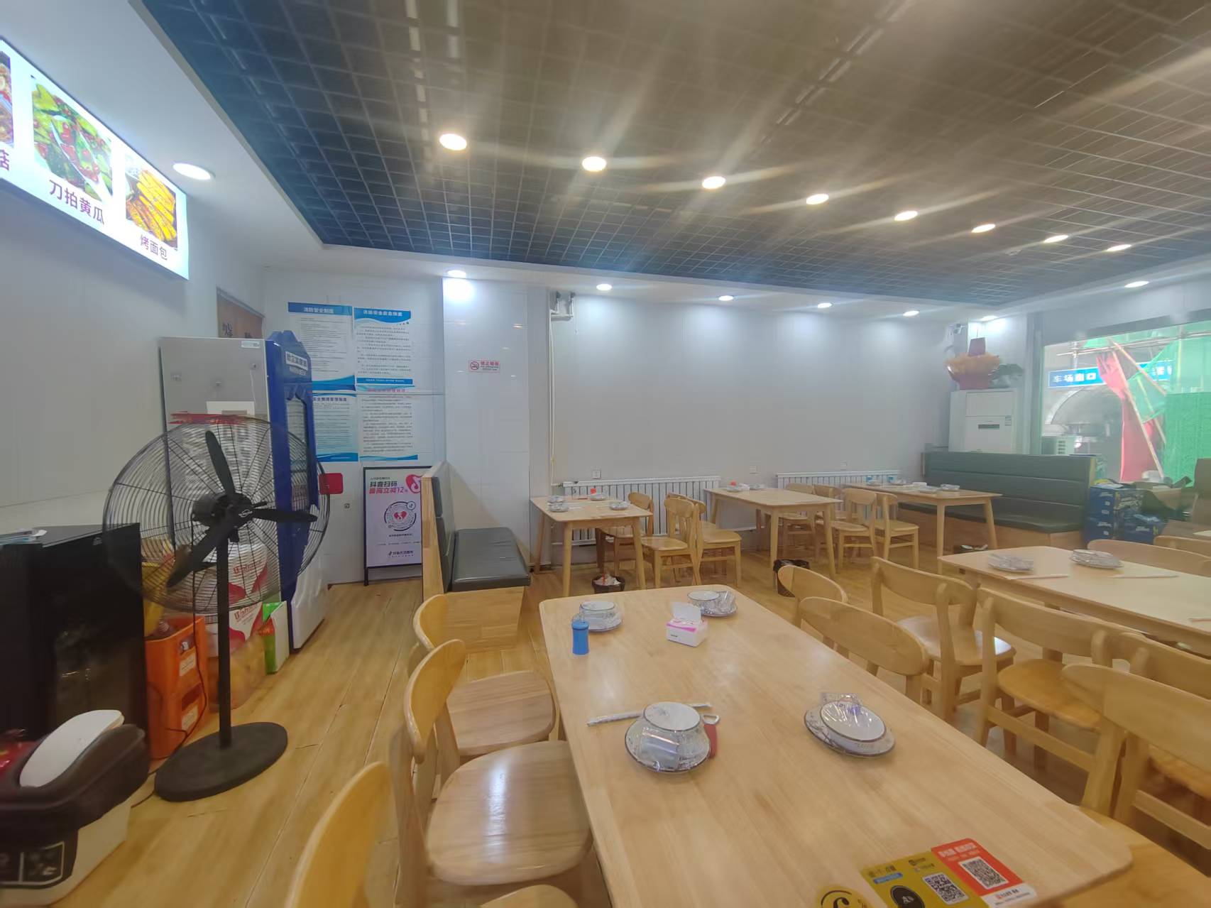 朝阳四惠东和平串店，临街底商，旺铺转让