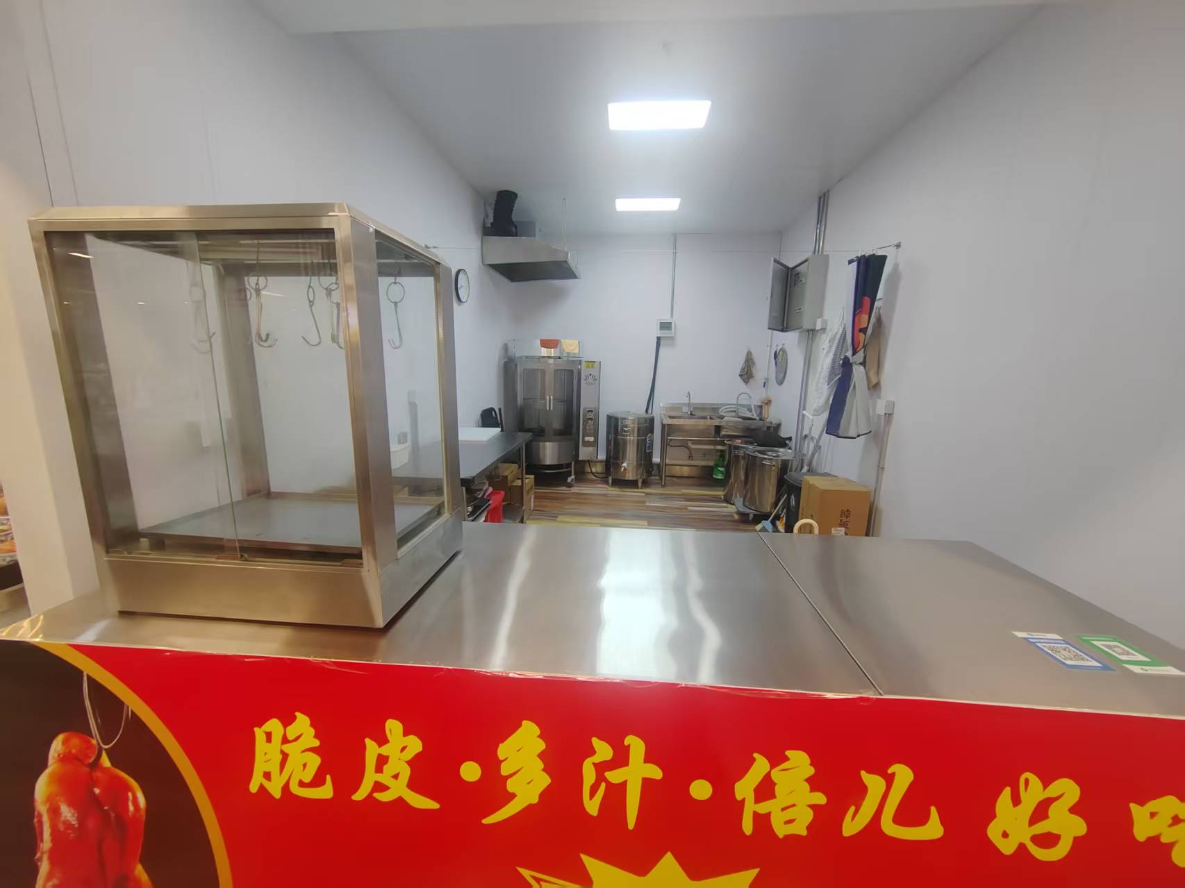 朝阳望京便民市场档口转让