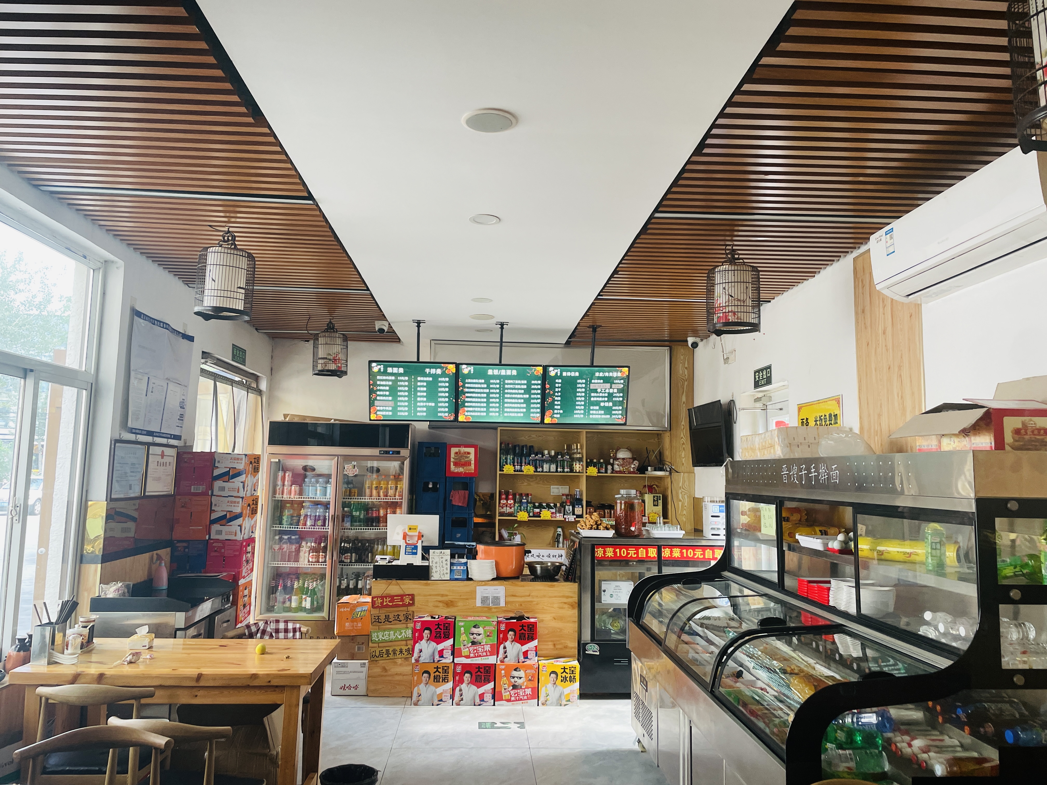 海淀好地段，饭店转让（除了面食都可以）