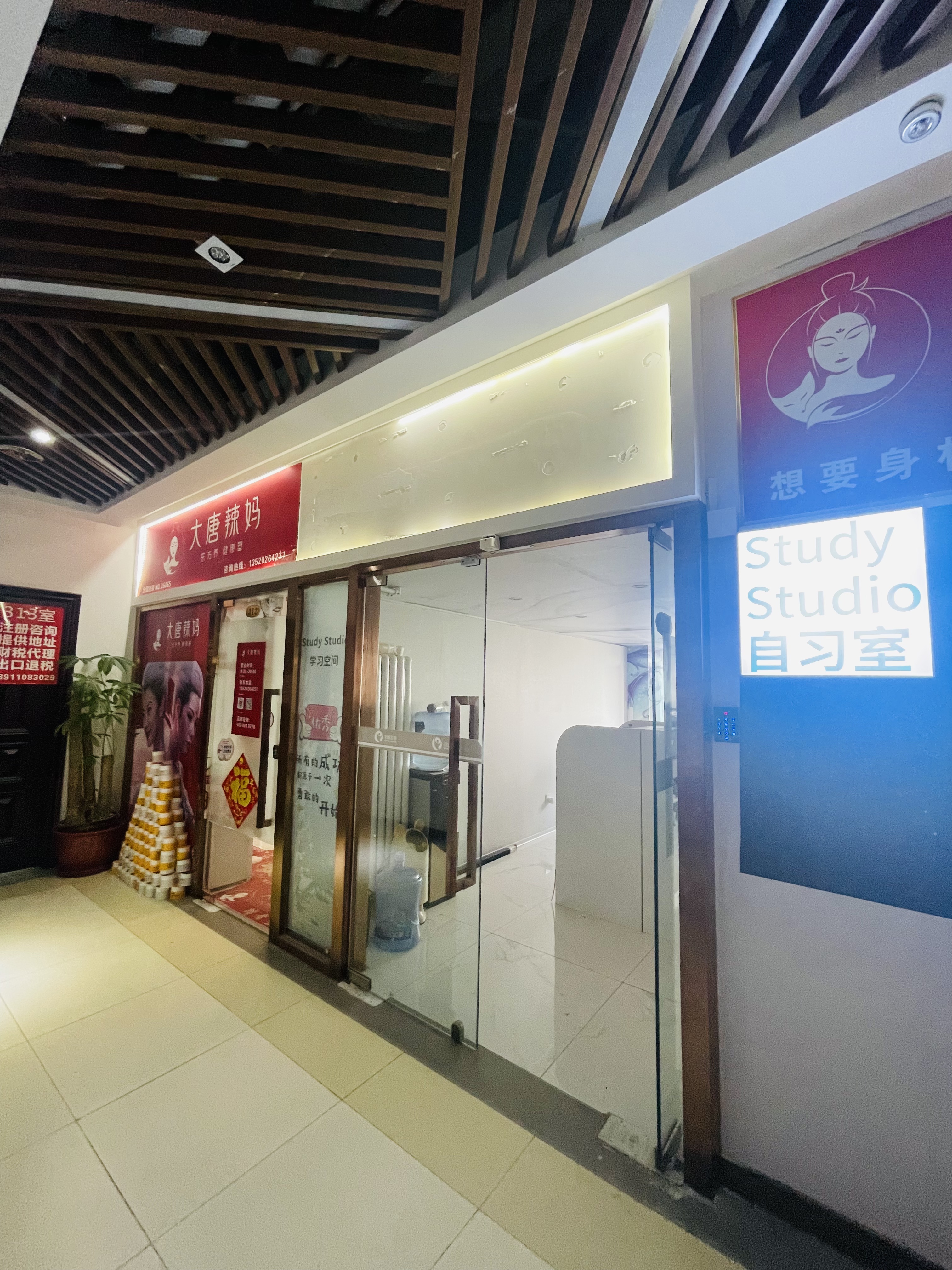 10号线房山线地铁交汇处复式商铺出租紧挨大学