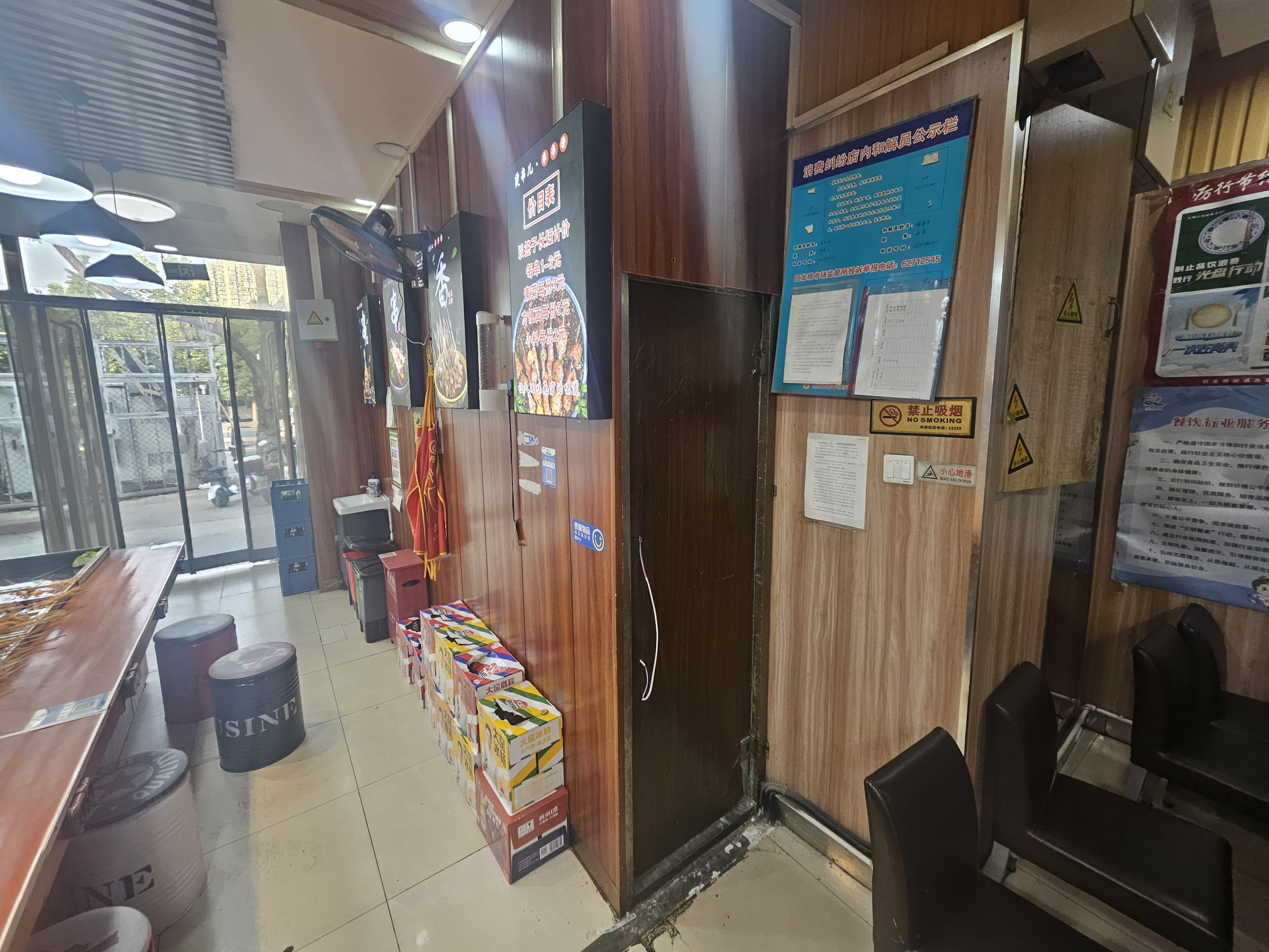 昌平档口出租 临街档口出租 临街档口 龙泽档口