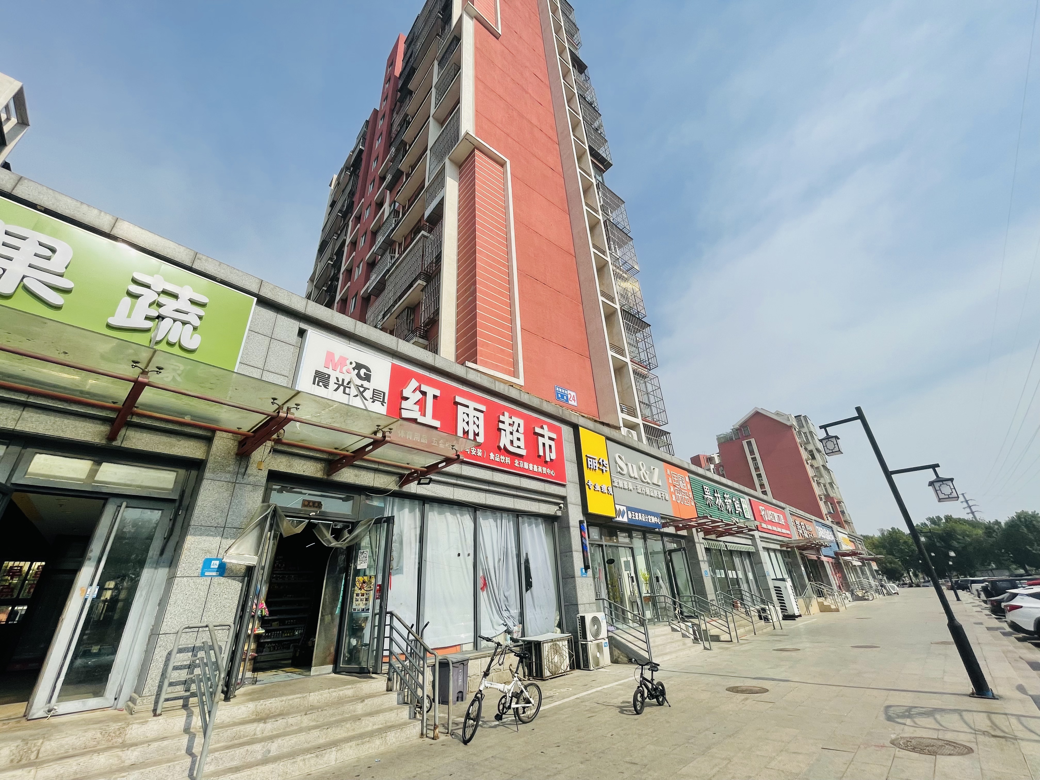 顺义临街底商出租 紧挨小区门口小学中学