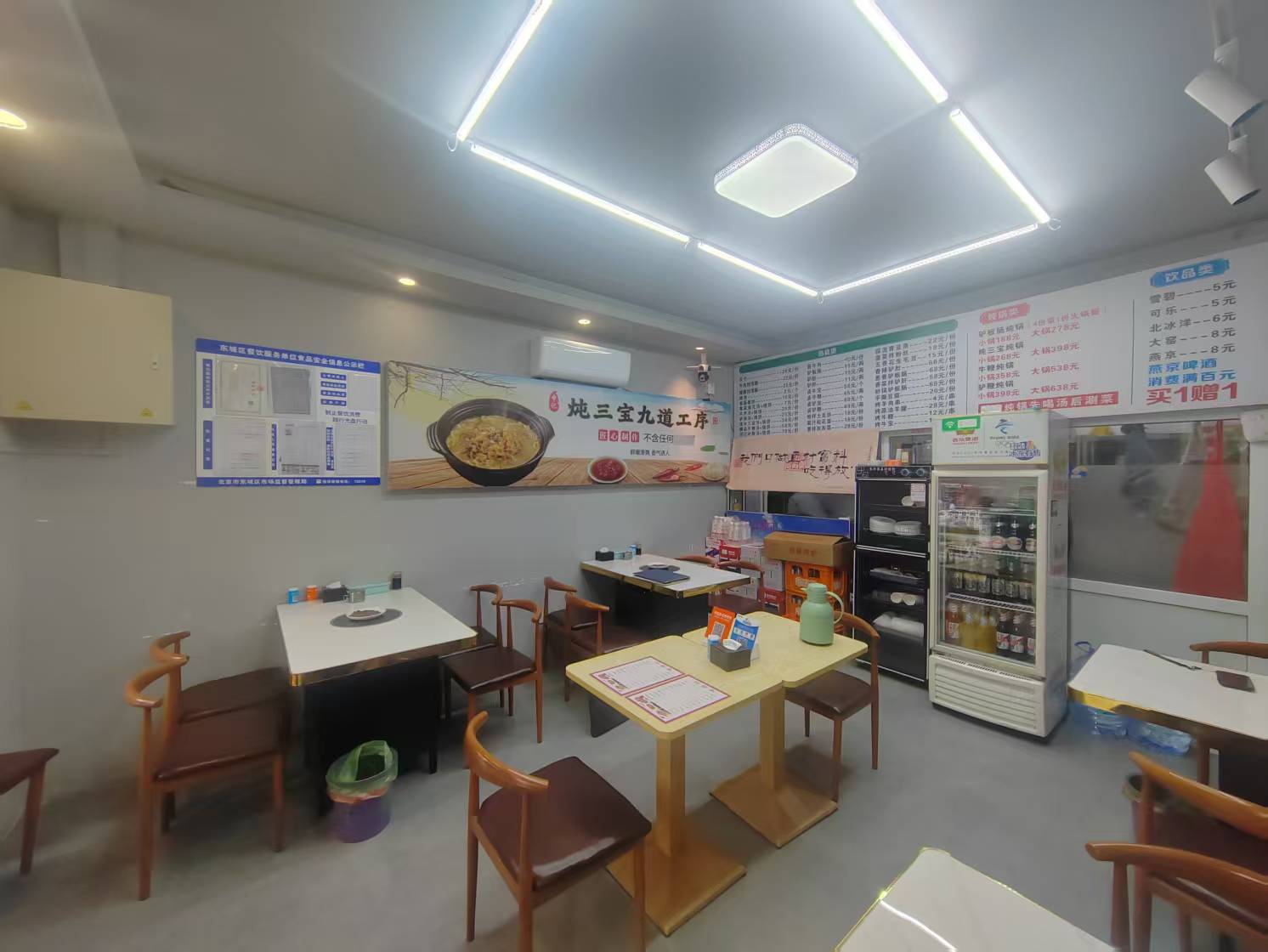 东城簋街炖三宝，旺铺转让，临街底商