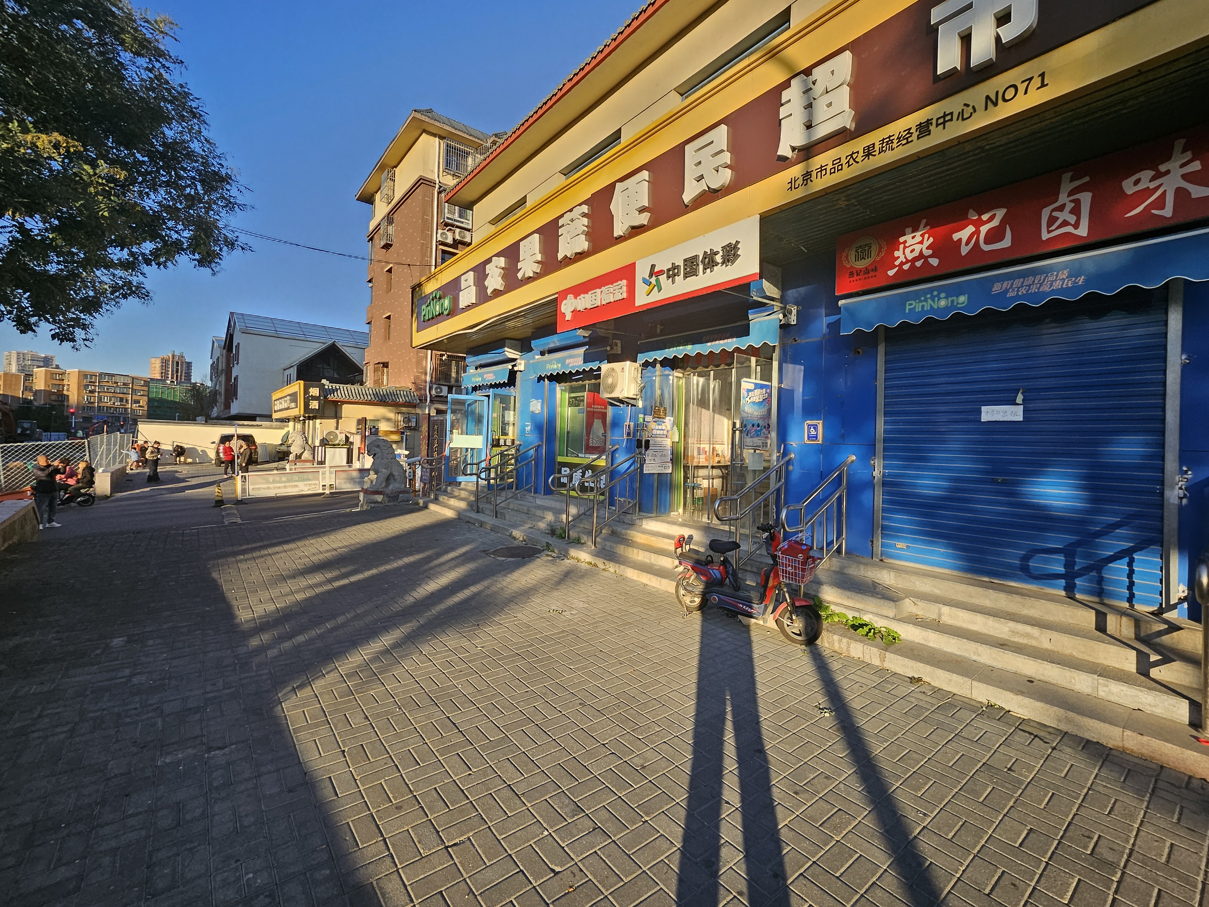 通州北苑 小区出入口 底商出租 全业态商铺