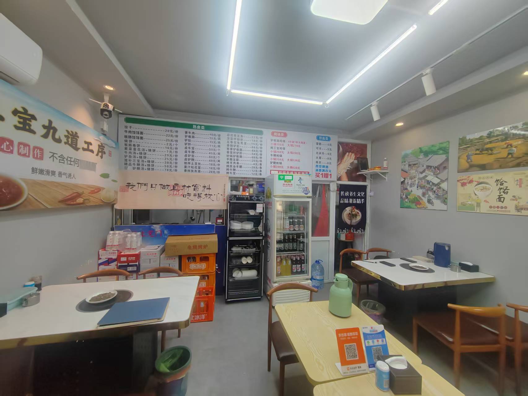 东城簋街炖三宝，旺铺转让，临街底商