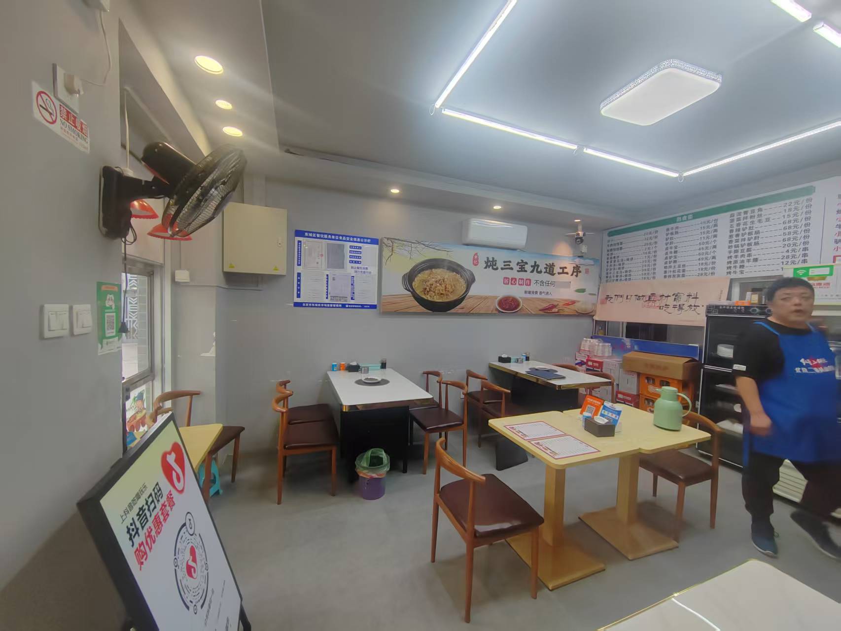 东城簋街炖三宝，旺铺转让，临街底商