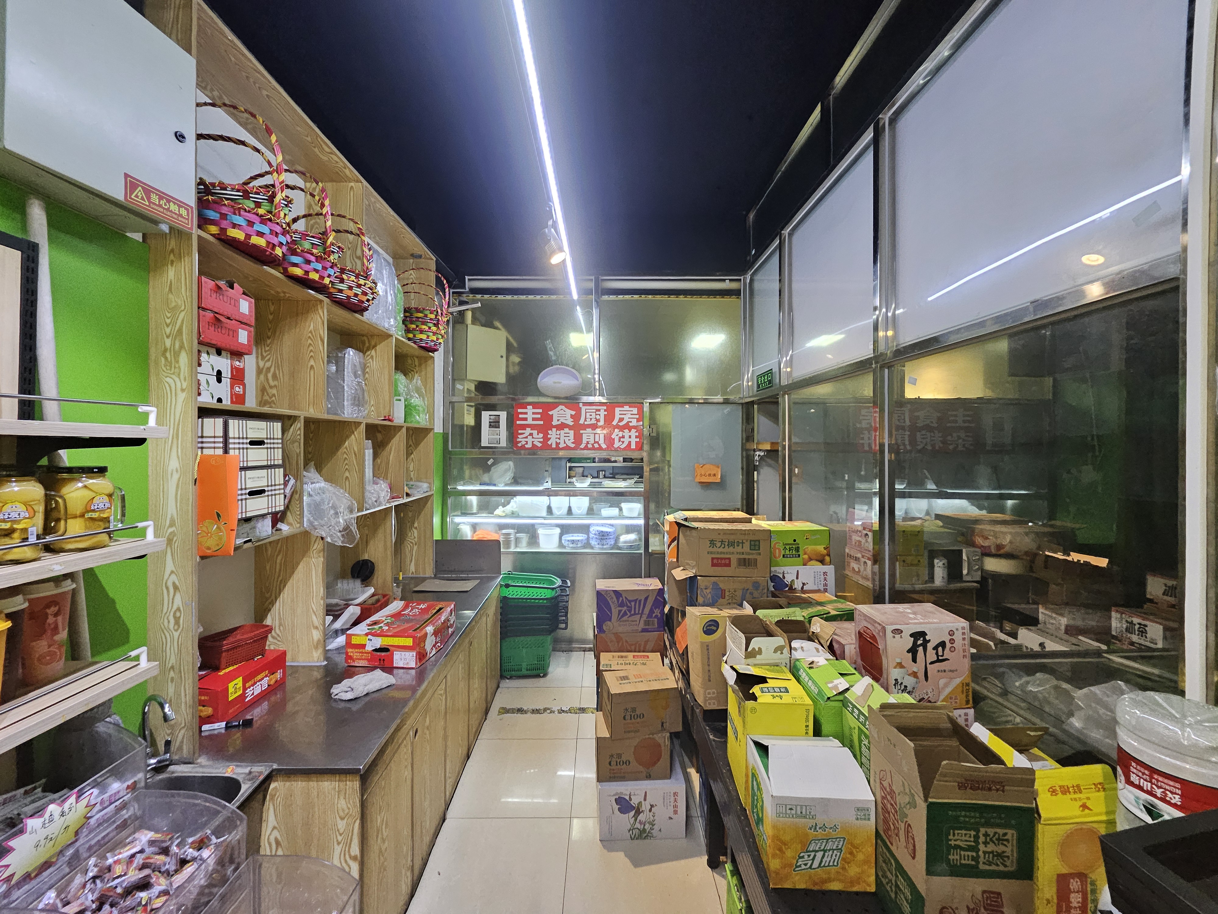 通州北苑 小区出入口 底商出租 全业态商铺